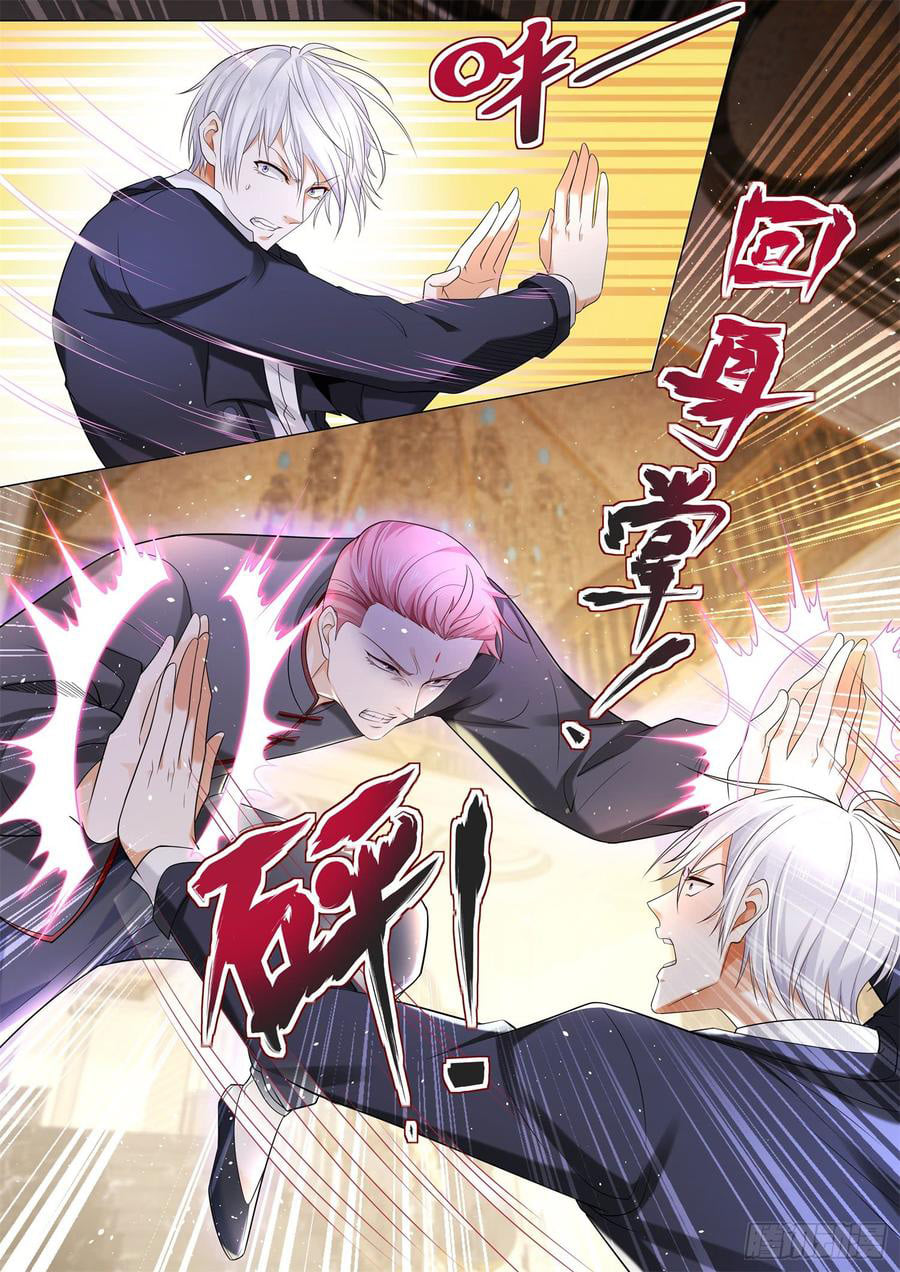 Divine Hero’s Skyfall System ตอนที่ 91 หน้า 7