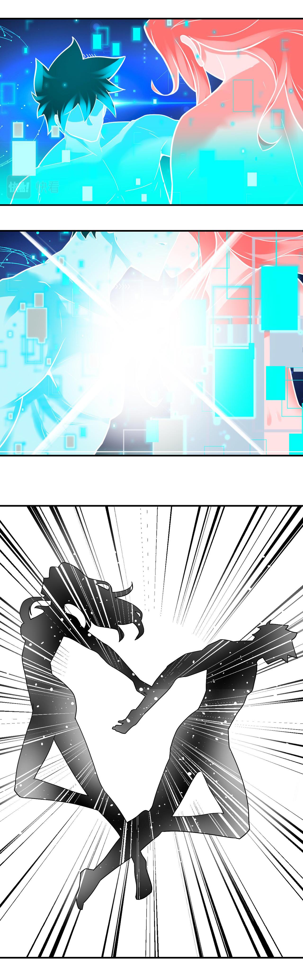 Apocalyptic Super System ตอนที่ 336 หน้า 4