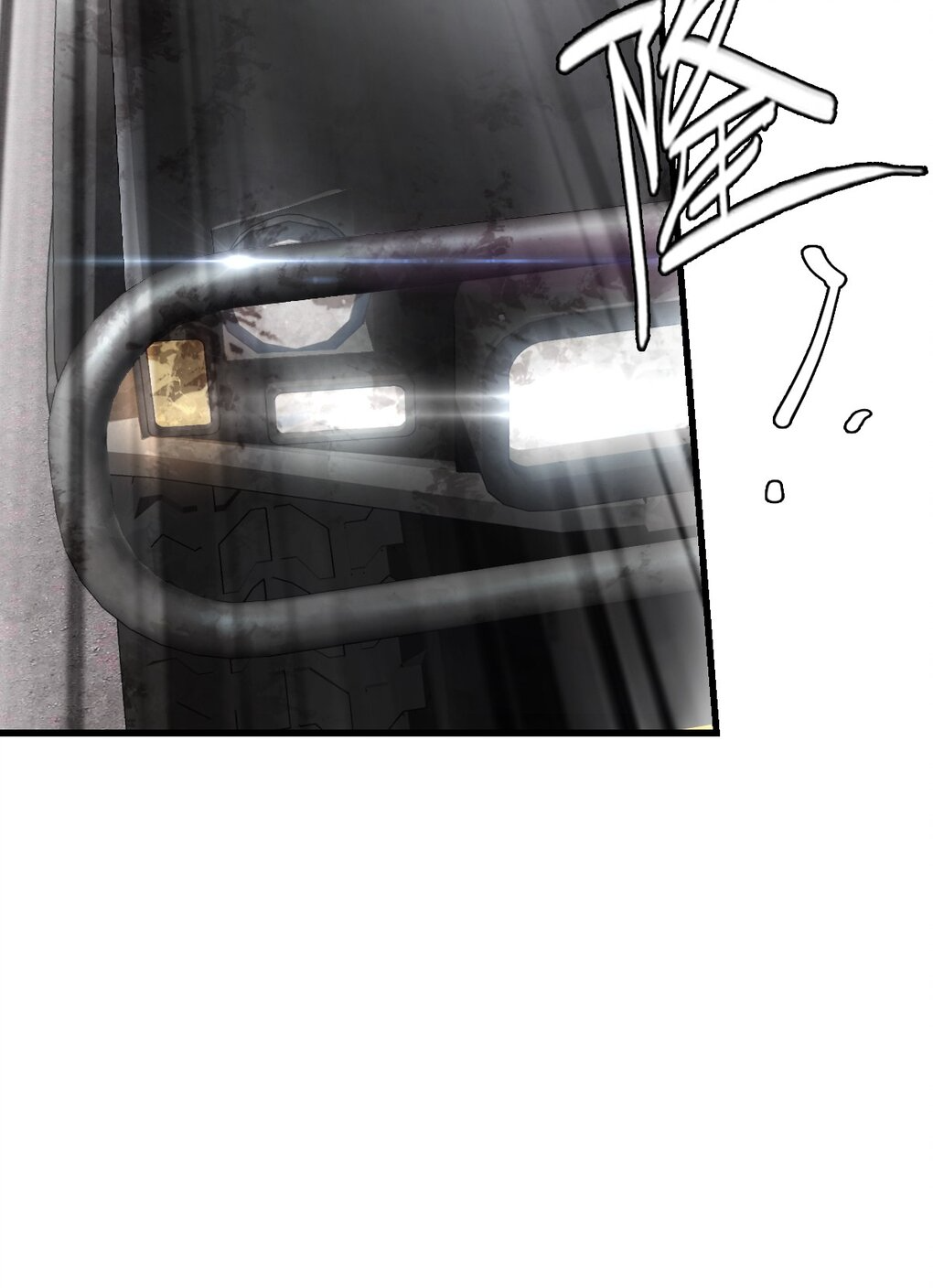 ช่างกล วันสิ้นโลก (Apocalypse Mechanic) ตอนที่ 9 หน้า 55