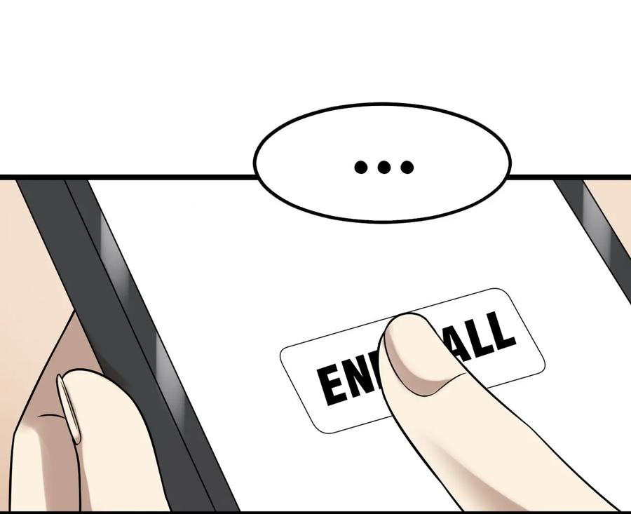 หัวหน้ามาเฟียกลับมาอายุ 16 อีกครั้ง ตอนที่ 40 หน้า 27