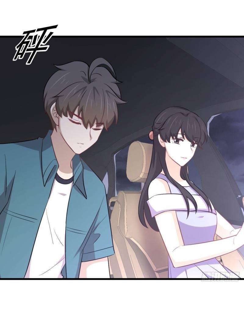 Immortal Swordsman in The Reverse World ข้าเซียนกระบี่ไม่เกาะสตรี ตอนที่ 247 หน้า 27