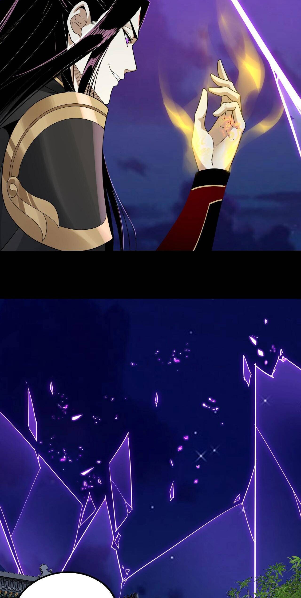 ข้าคือจอมวายร้ายผู้ยิ่งใหญ่ (ชนจีนก่อนใคร) ตอนที่ 51 หน้า 29