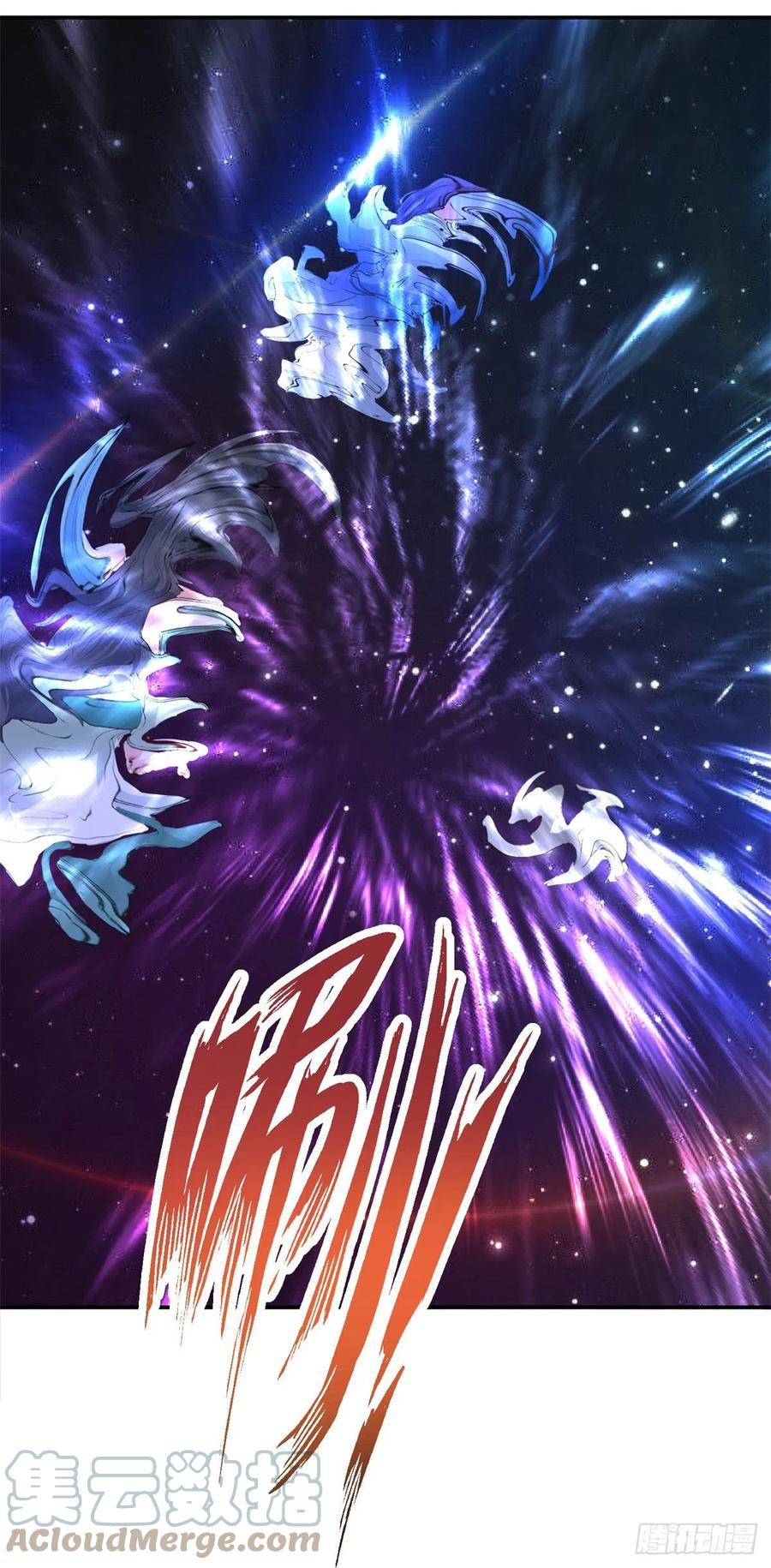 จักรพรรดิวิญญาณศักดิ์สิทธิ์ (ทันจีน) ตอนที่ 227 หน้า 31