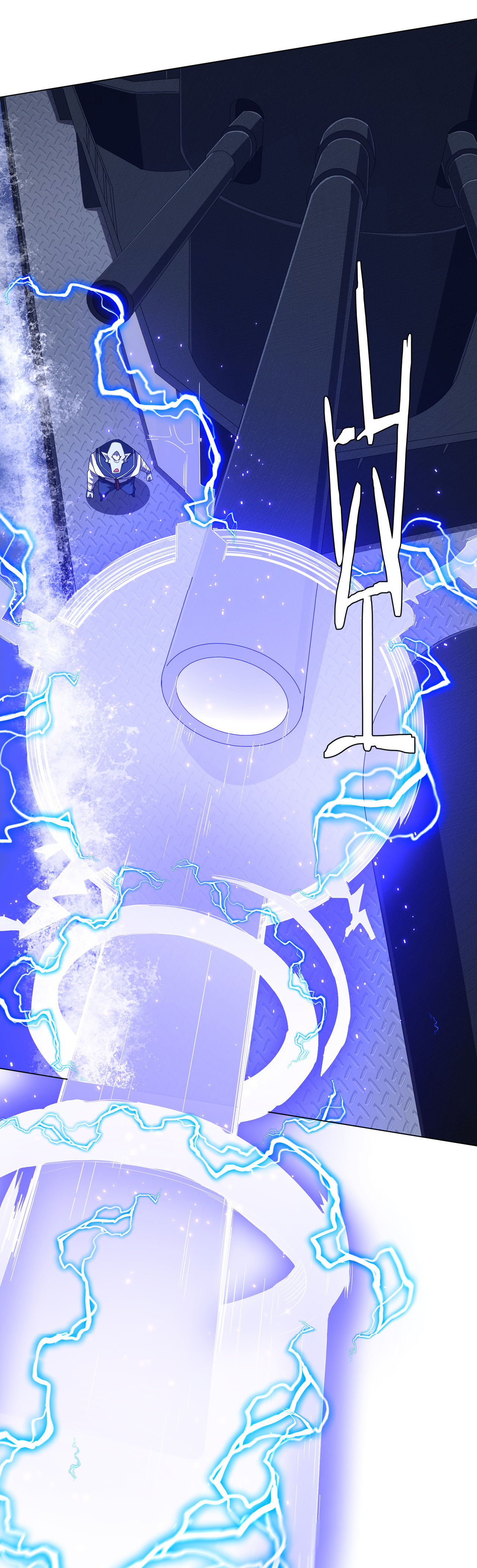 Start with trillions of coins ตอนที่ 115 หน้า 12