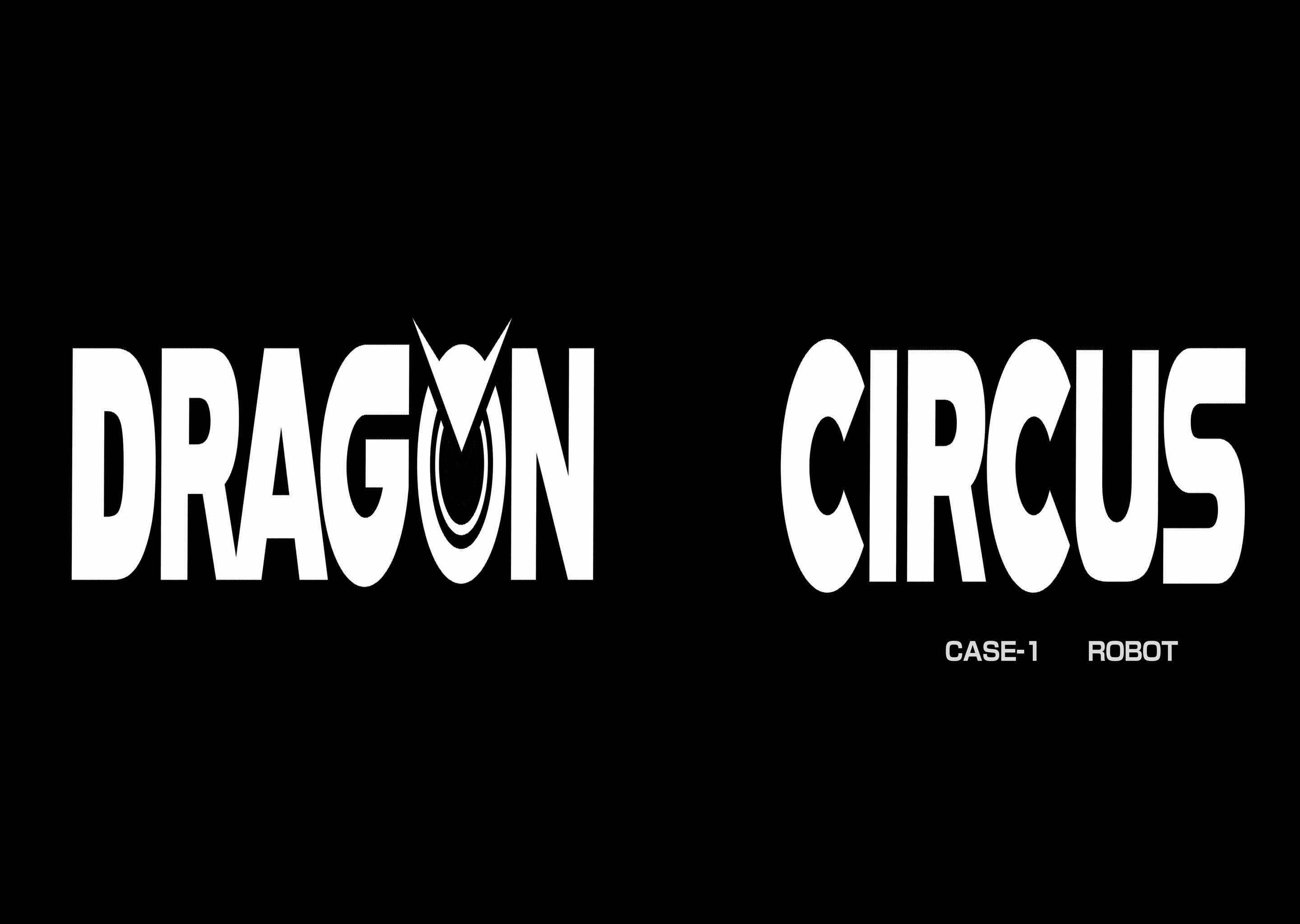 DRAGON CIRCUS ตอนที่ 1 หน้า 10