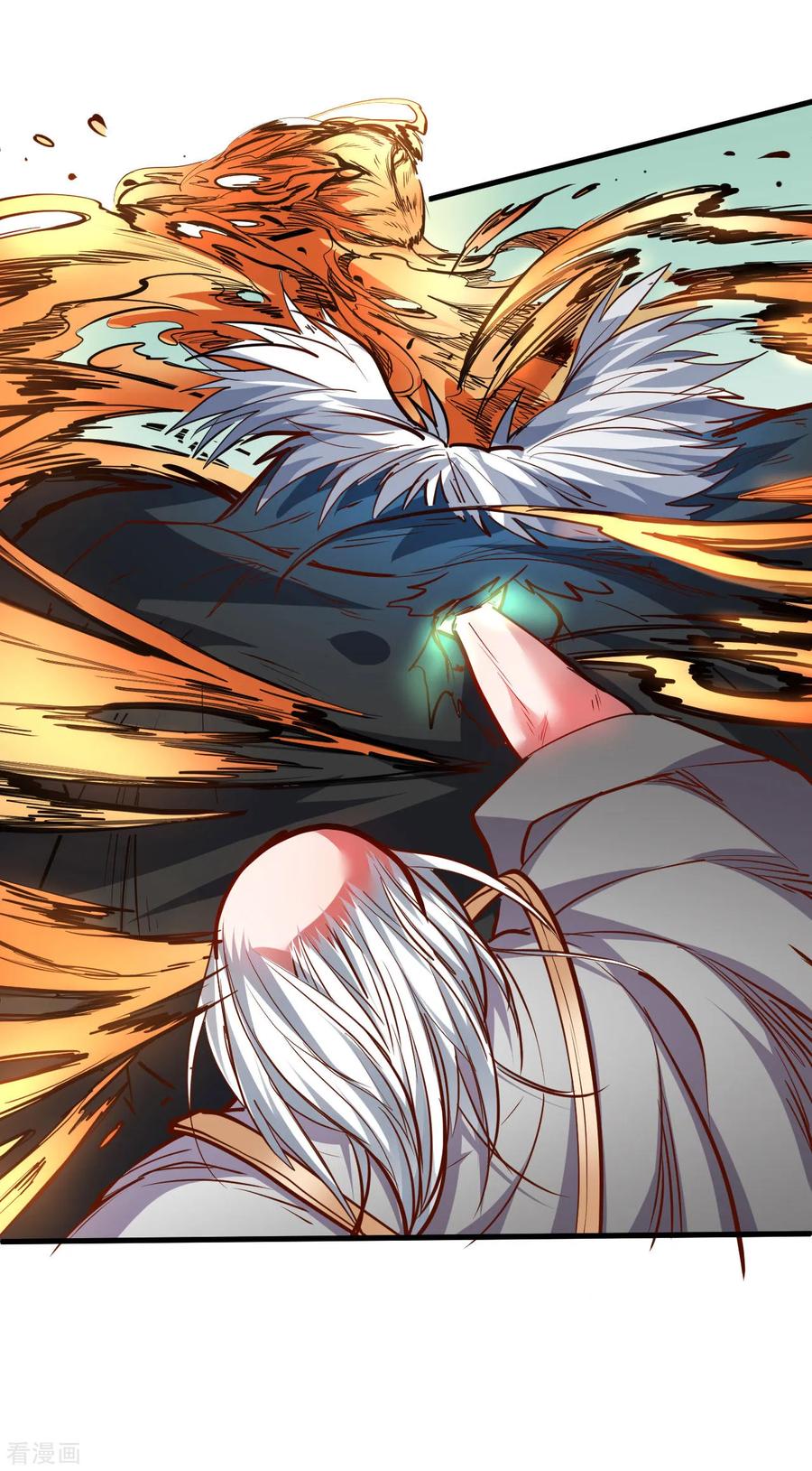 The Strongest Golden Kidney System ตอนที่ 50 หน้า 41