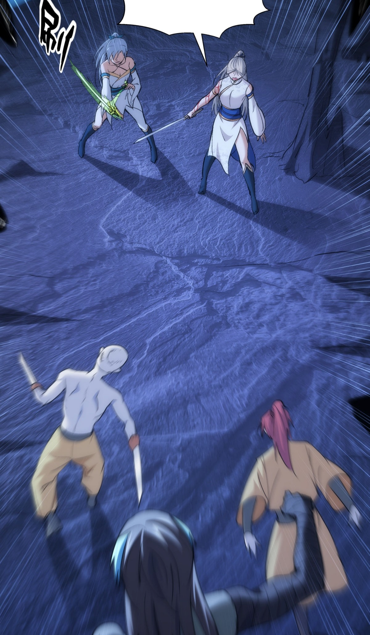 ฉันรับช่วงต่อระบบผู้เล่น ตอนที่ 3 หน้า 29