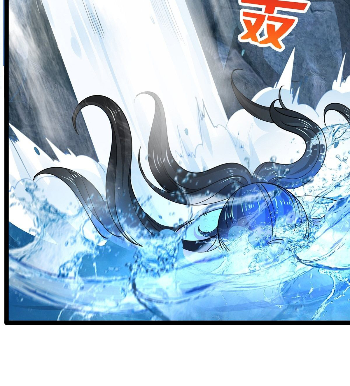 เทพกระบี่มรณะ (ชนจีน) ตอนที่ 59 หน้า 34