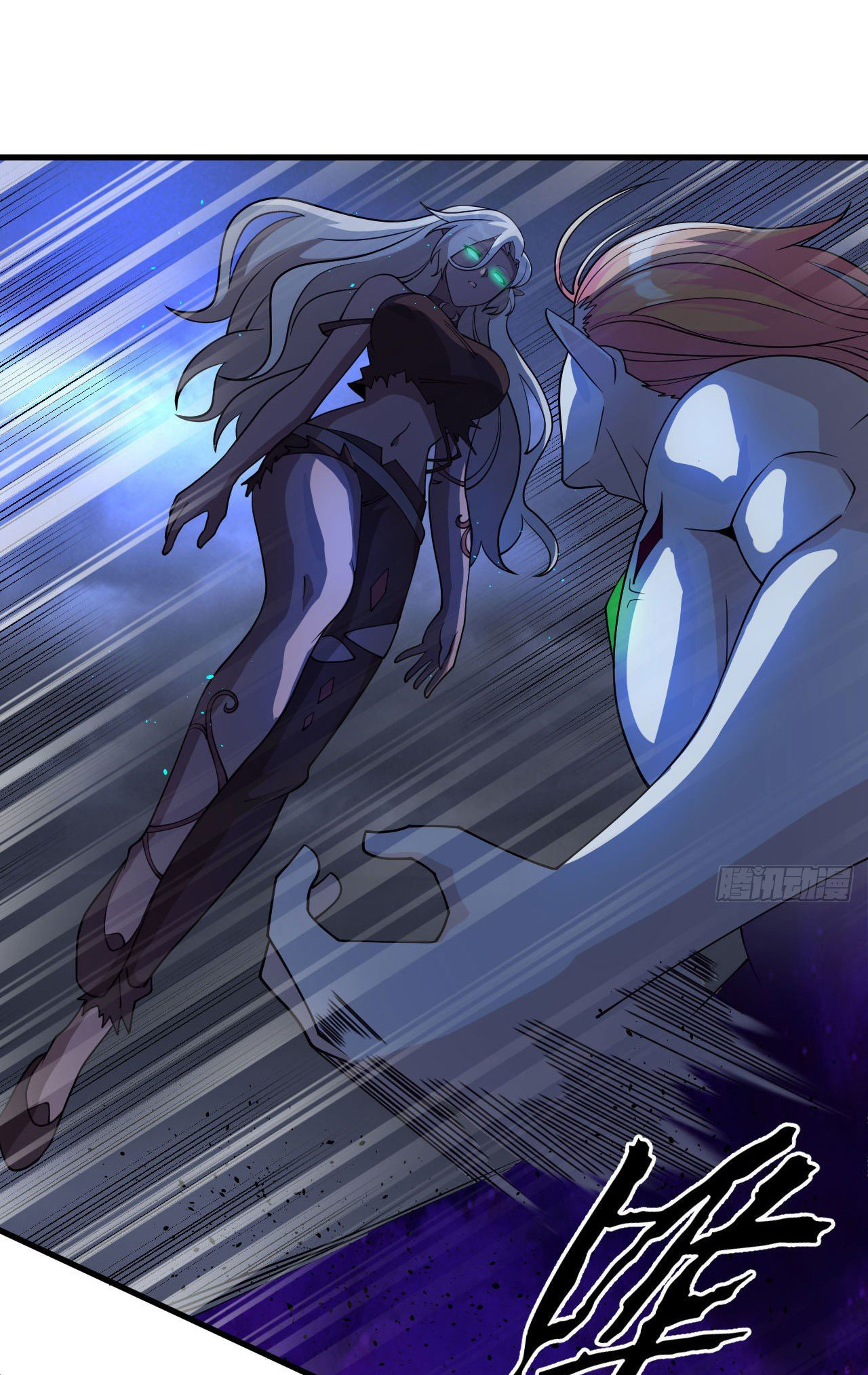 Magician from The Future ตอนที่ 33 หน้า 25