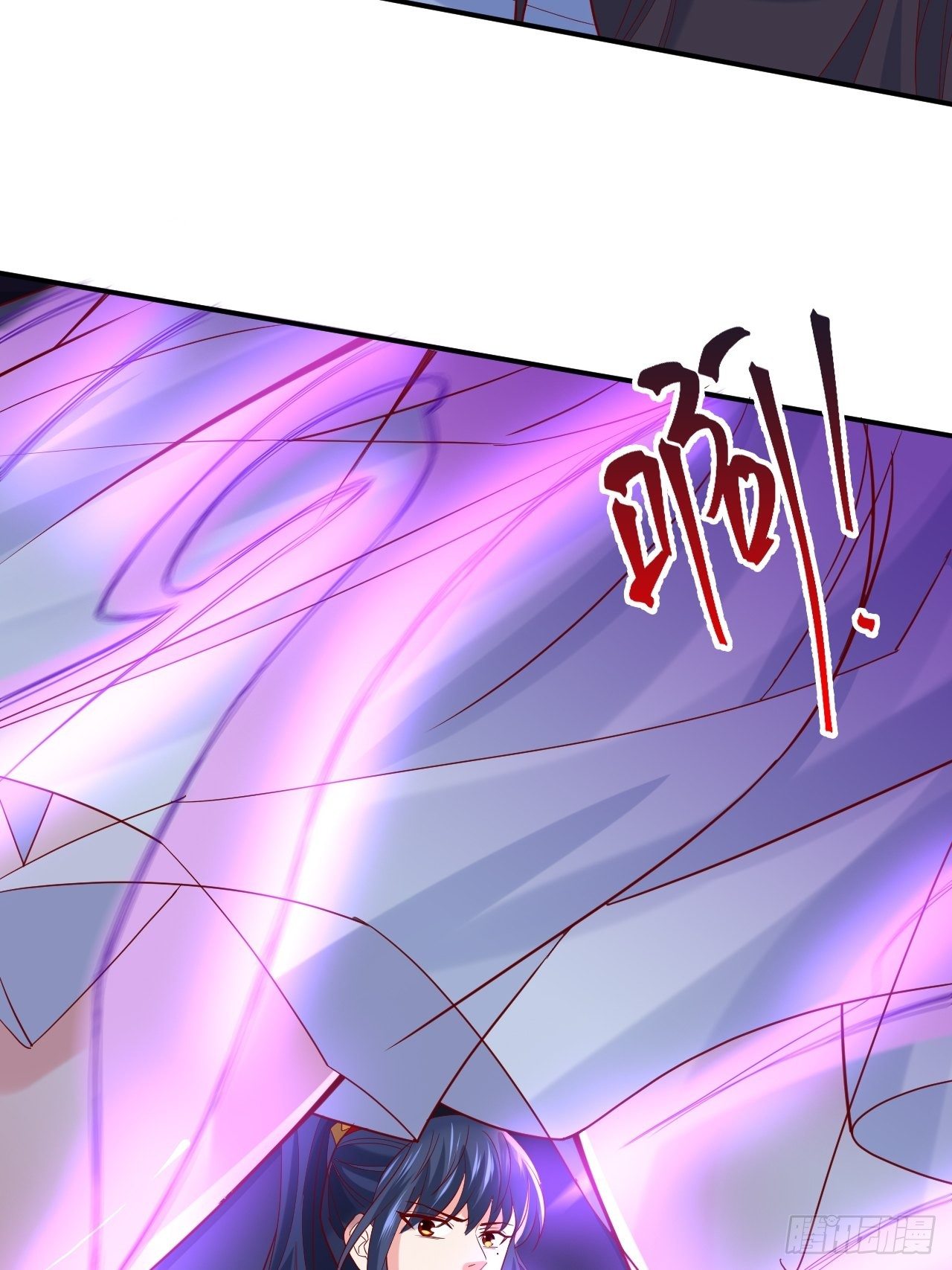 Becoming A God By Teaching Six Sisters - ข้ามีพี่สาวสุดแกร่งทั้งหกที่หาใครเทียบได้ ตอนที่ 12 หน้า 26