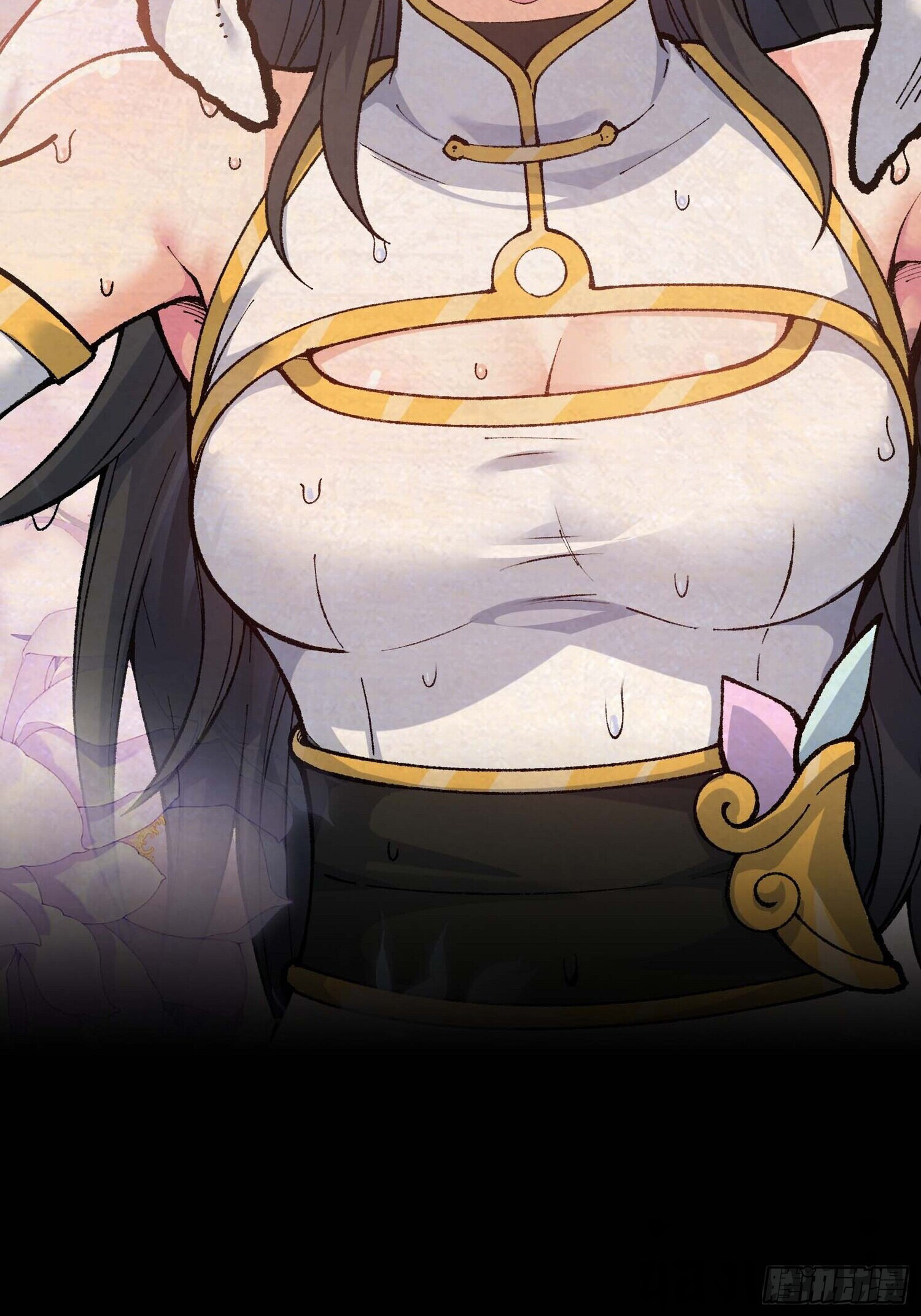 เทพนักเล่นเกมแบบฉันต้องมาติดอยู่ในโลกเกมเซียนหายนะ ตอนที่ 5 หน้า 12