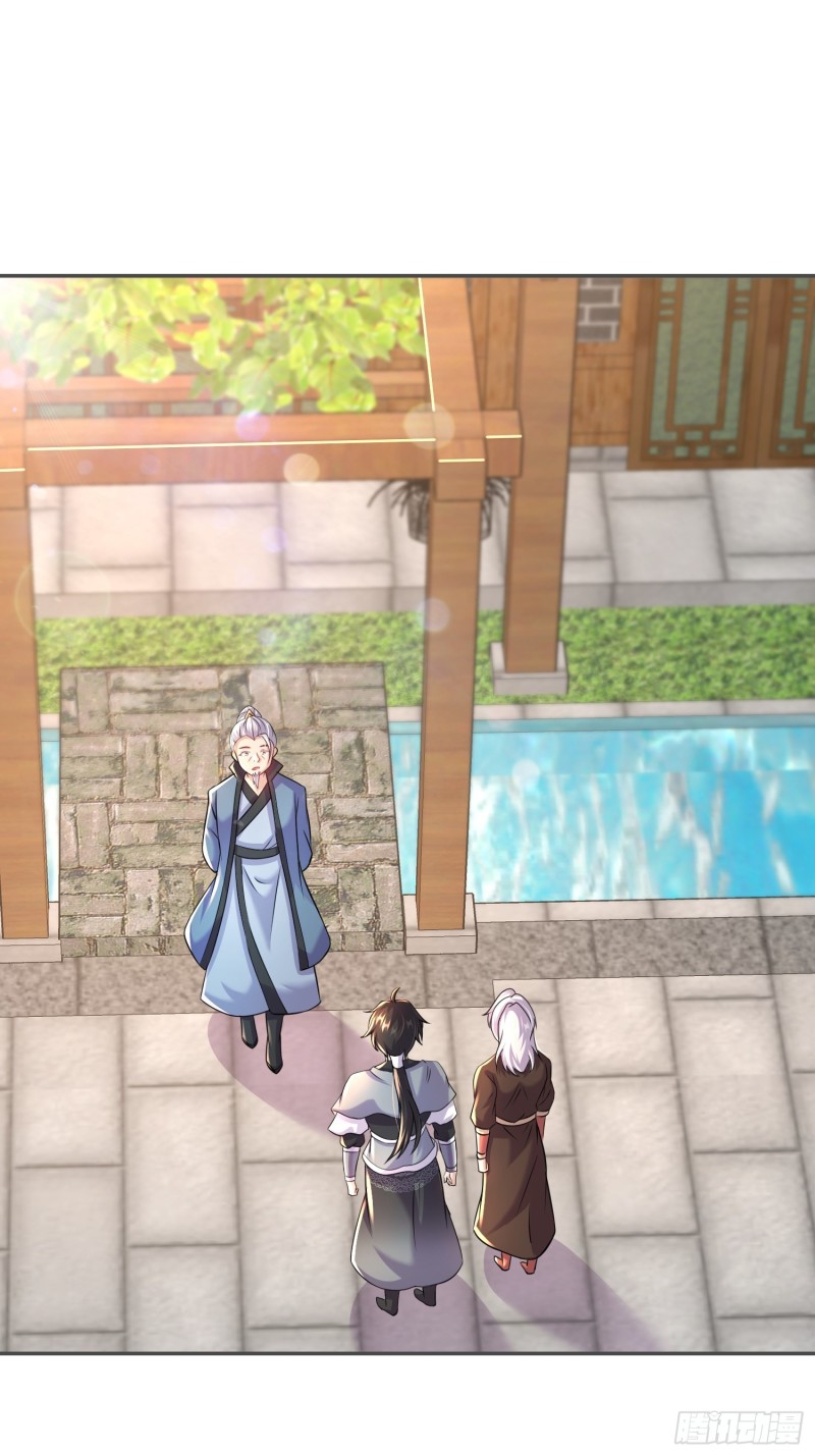 ฮาเร็มศิษย์พี่สาวทั้งเจ็ดของผมนะค้าบ ตอนที่ 40 หน้า 3