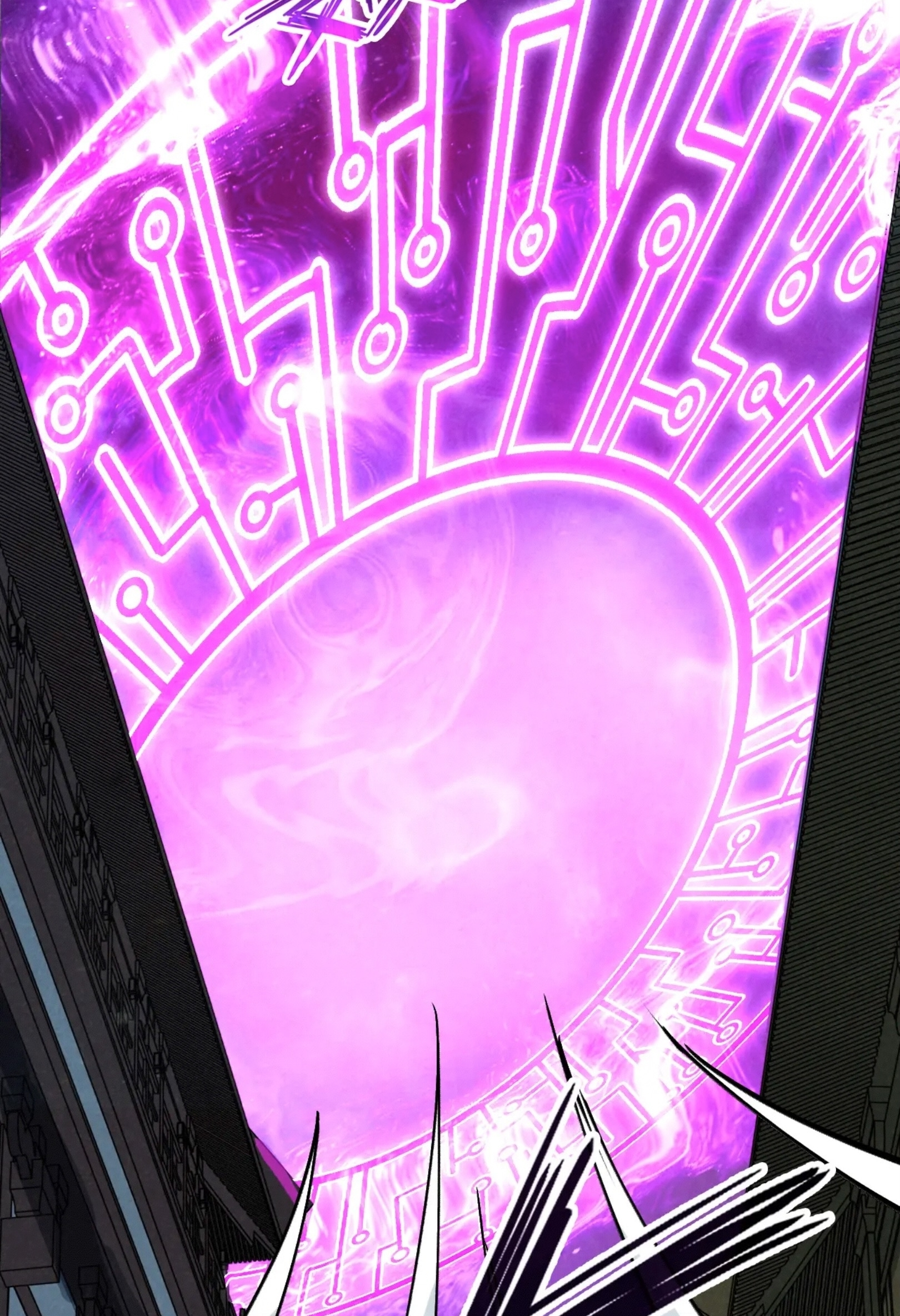 มหาเทพนิรันดร์กาล ตอนที่ 192 หน้า 89