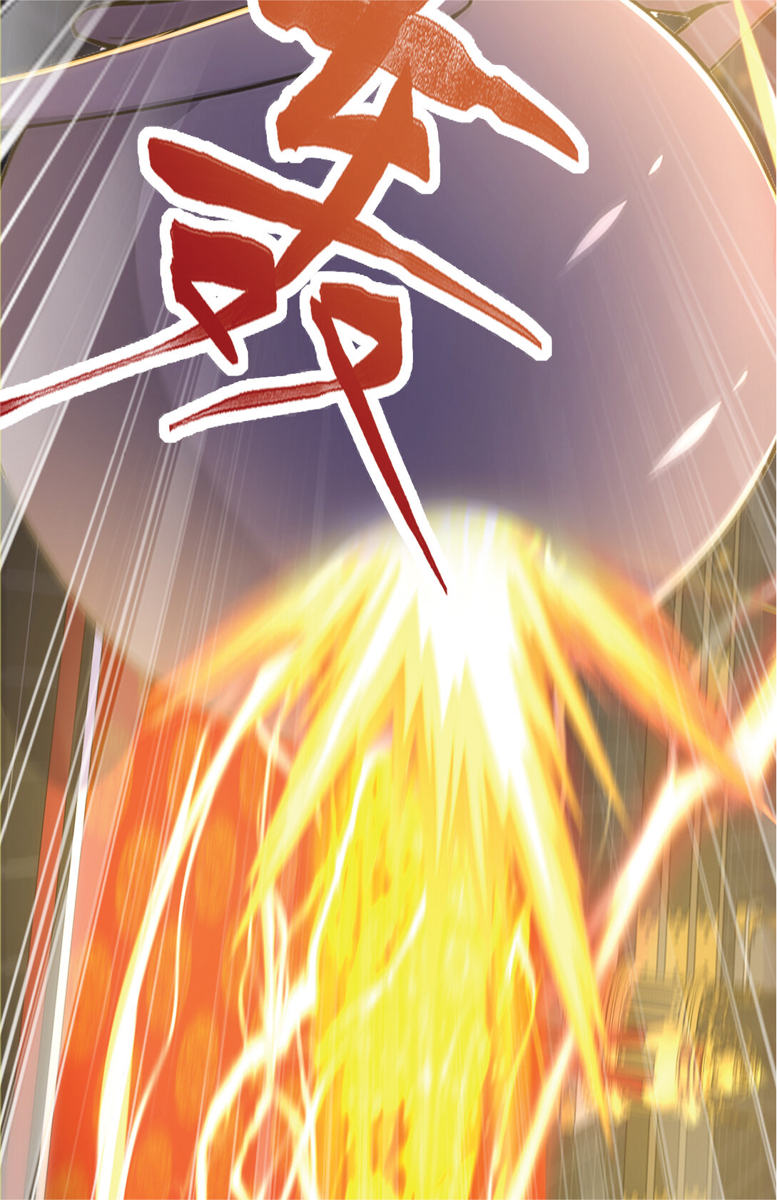 I Get Stronger Just by Lying down while My Apprentice Cultivates ตอนที่ 31 หน้า 6