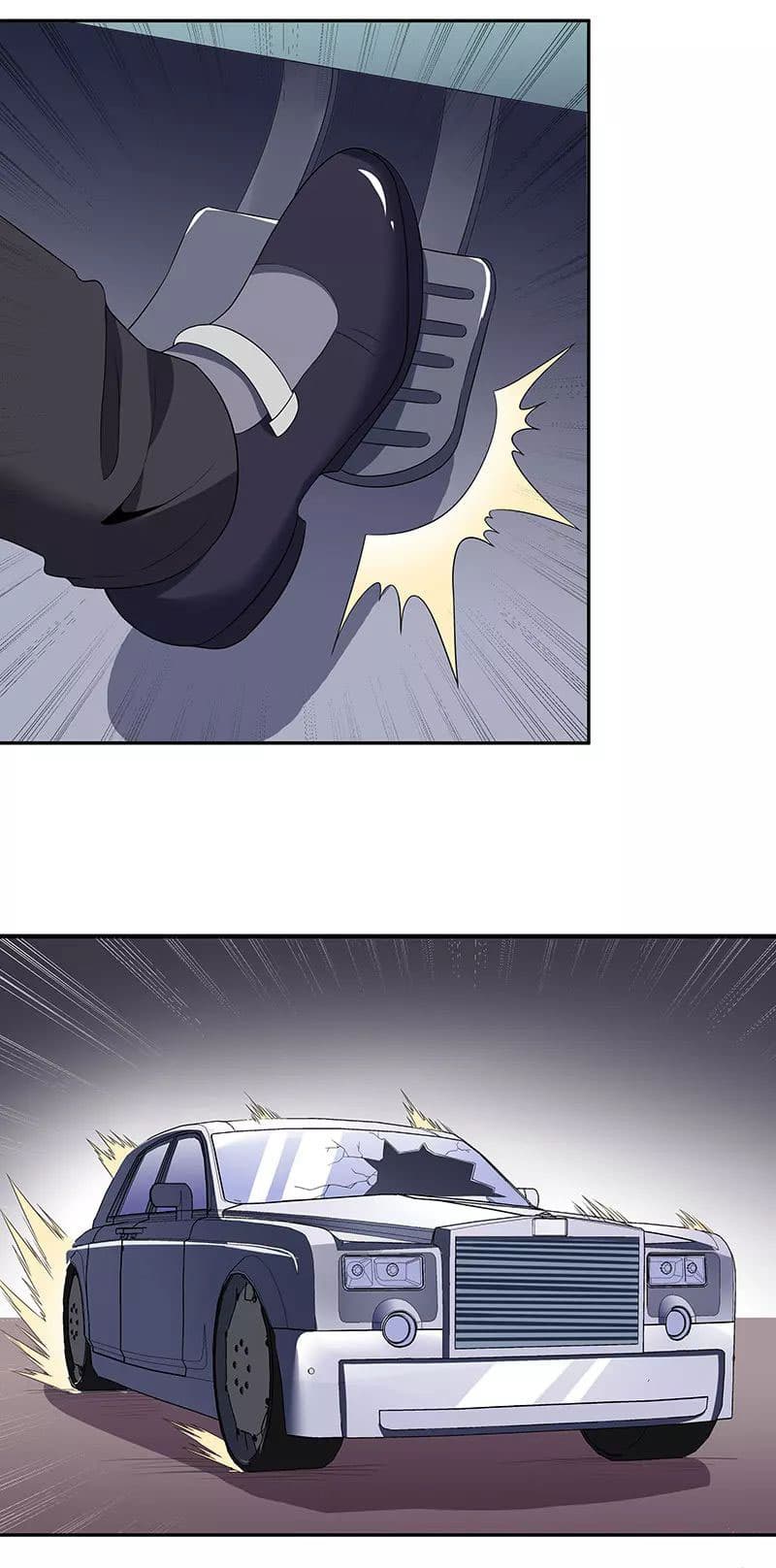 โครตเกรียนเซียนโอสด ตอนที่ 58 หน้า 11