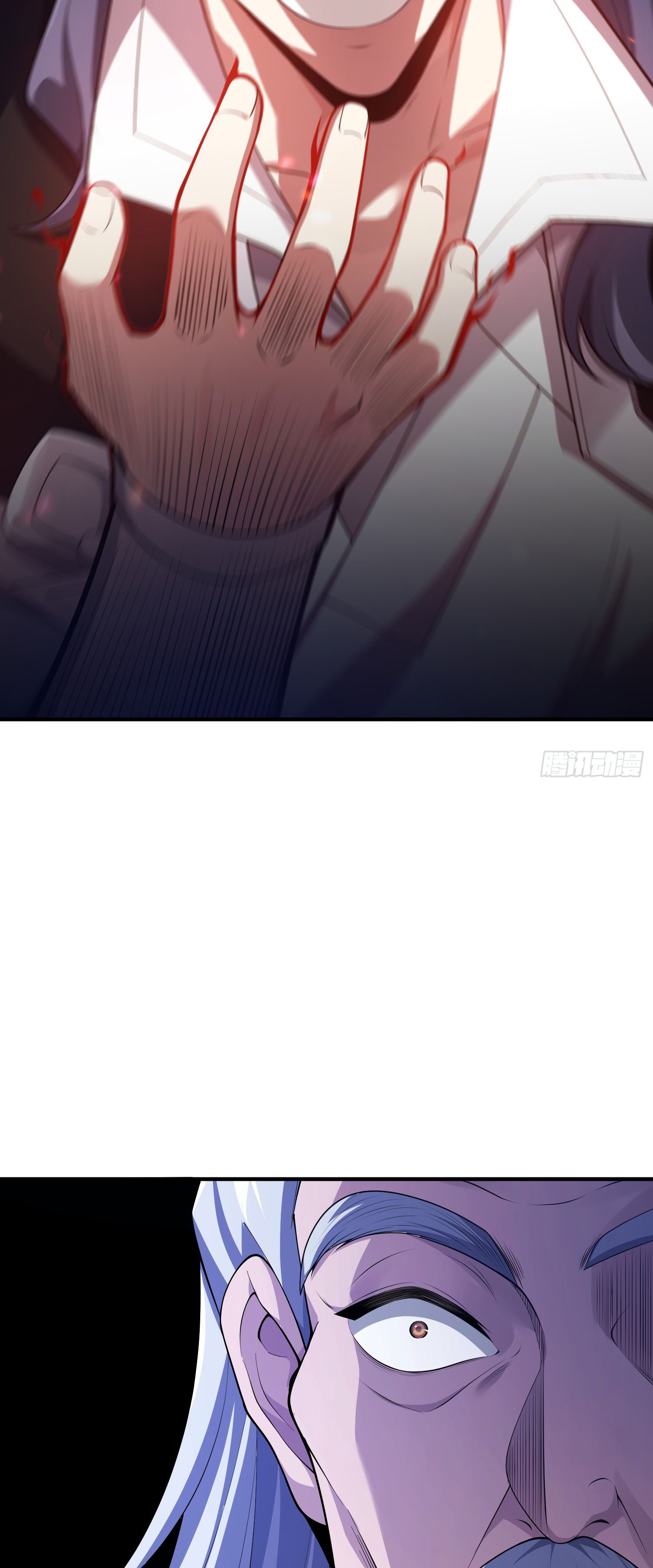 หลอมปราณ 3000 ขั้น : รับจักรพรรดินีเป็นศิษย์ ตอนที่ 13 หน้า 28