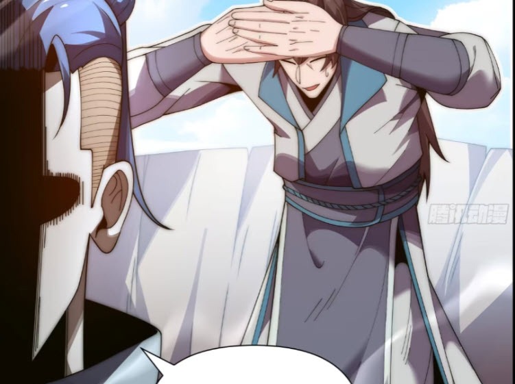 เผชิญเคราะห์ฟ้าผ่ามาแสนปี[ชนจีนไม่มีกั๊ก] ตอนที่ 8 หน้า 81