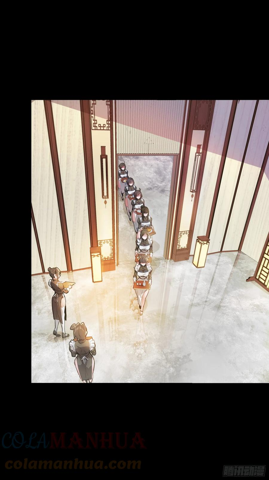 Legend of Star Genera ชนจีน ตอนที่ 102 หน้า 55