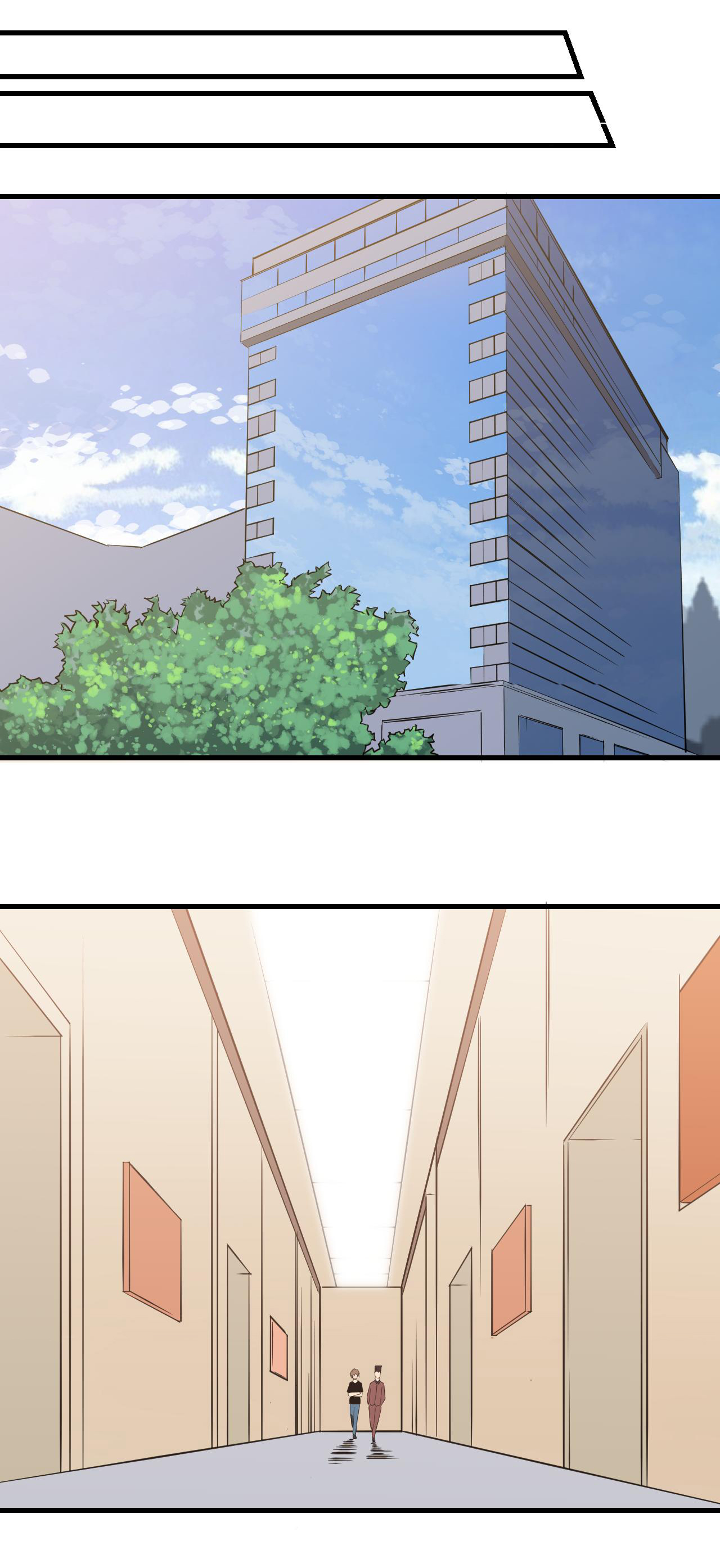 Sanjie Taobao Store ระบบร้านค้าเทพเจ้า ตอนที่ 243 หน้า 29