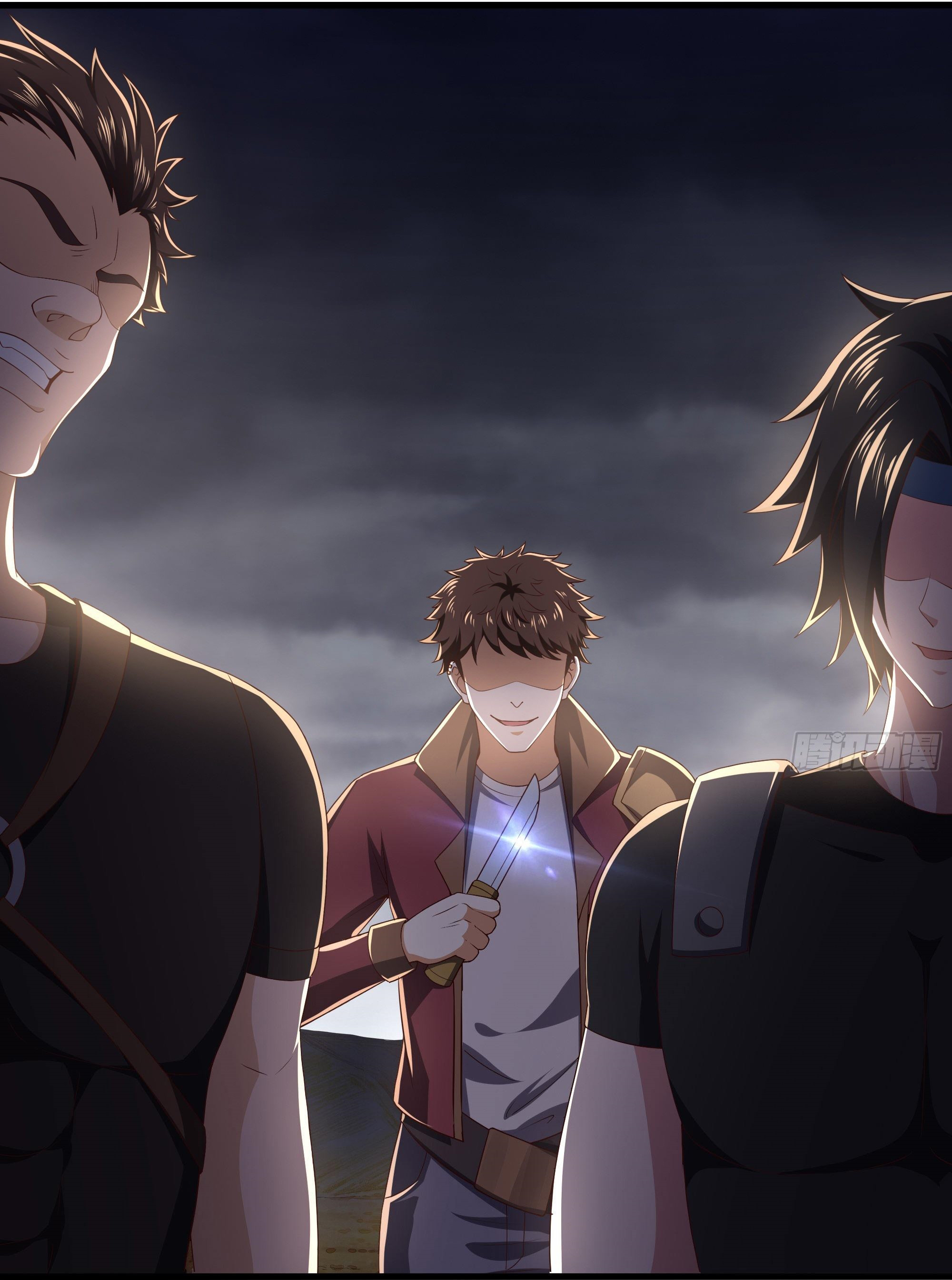 King of Hell ราชาแห่งยมโลก ตอนที่ 26 หน้า 10