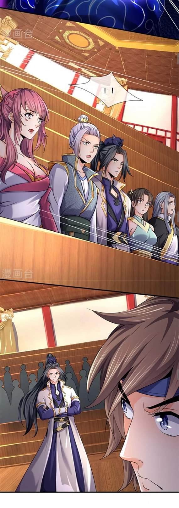 Shenwu Tianzun ตอนที่ 12 หน้า 17