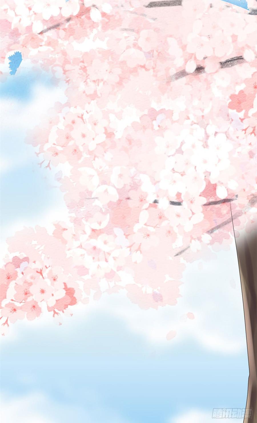 นี่น่ะหรือ....ระบบบำเพ็ญเซียน? ตอนที่ 75 หน้า 8