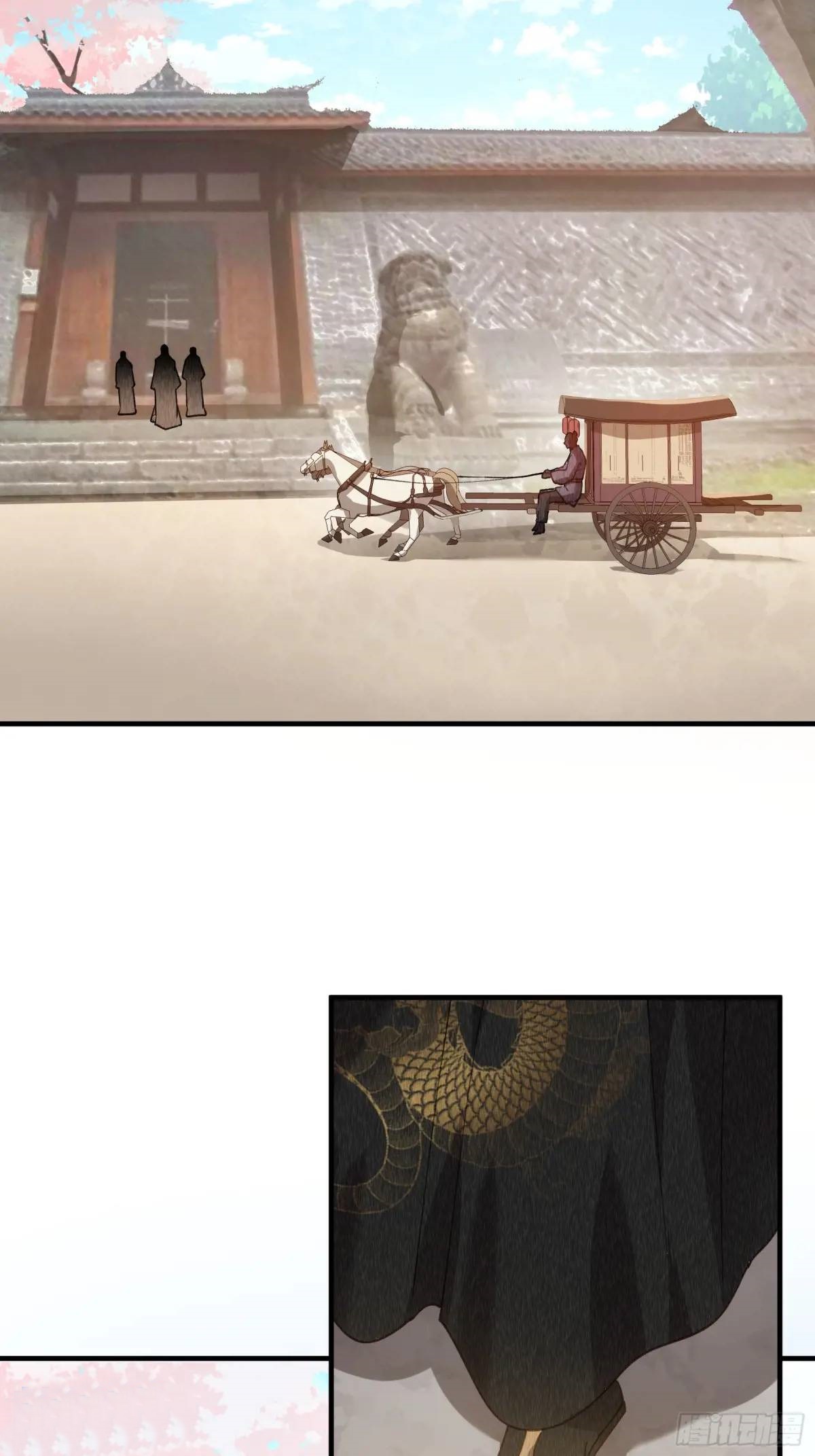 ข้าจะกำหนดชะตาตัวเอง ทันจีน ตอนที่ 204 หน้า 8