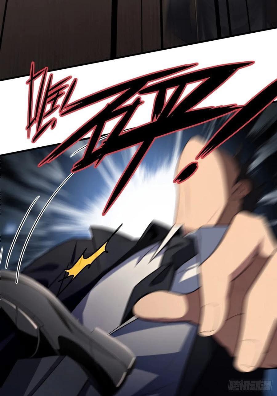 ระบบบังคับรัก กับนางตัวร้าย ตอนที่ 4 หน้า 6