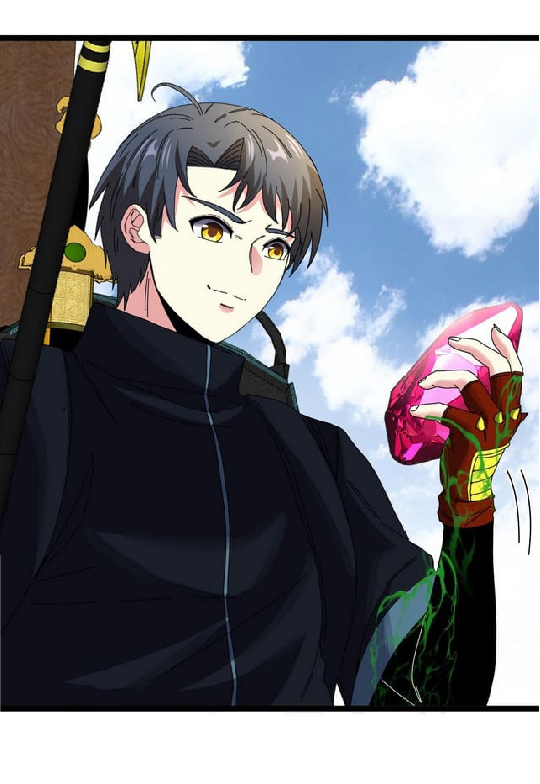 Super god system  ระบบสุดเทพ ตอนที่ 59 หน้า 37