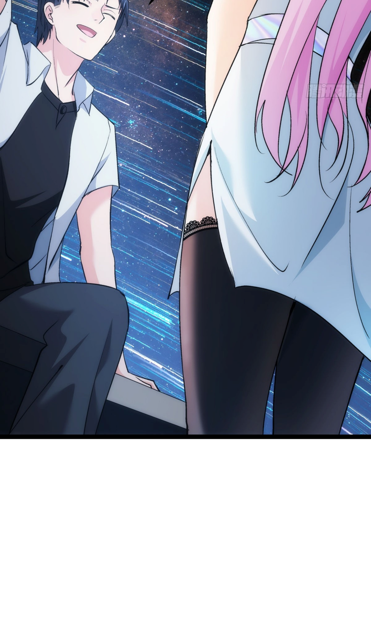 ฉันรับช่วงต่อระบบผู้เล่น ตอนที่ 1 หน้า 10