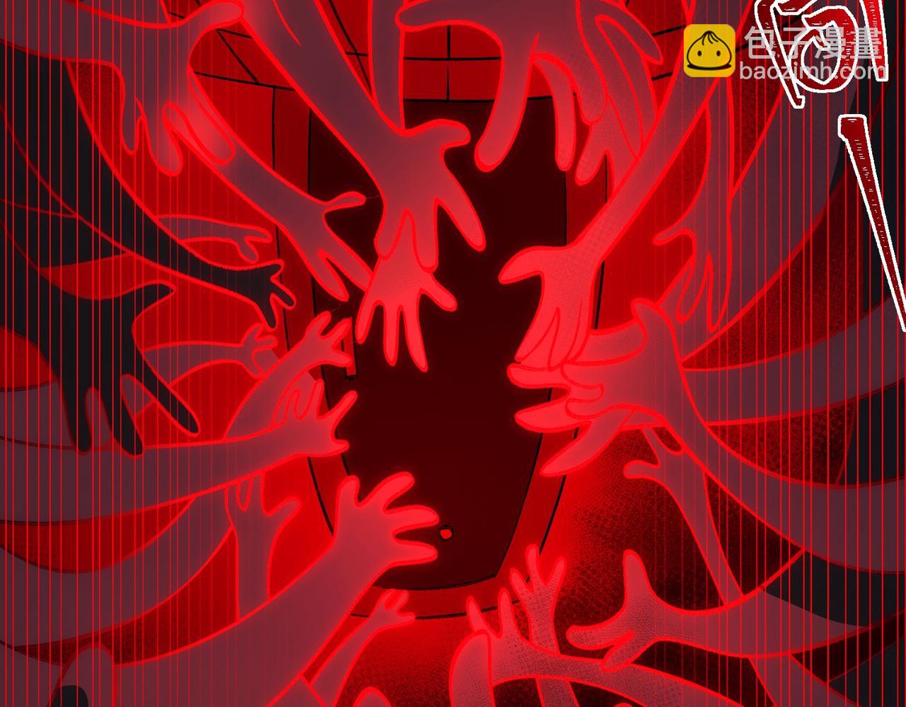 I created an Urban Legend ตอนที่ 26 หน้า 76