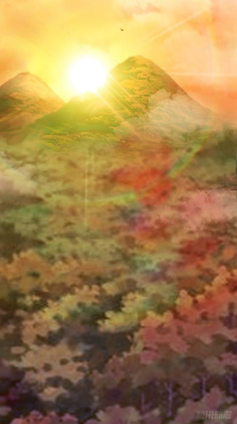 มีบางอย่างผิดปกติกับบัญชีนี้ ตอนที่ 4 หน้า 19