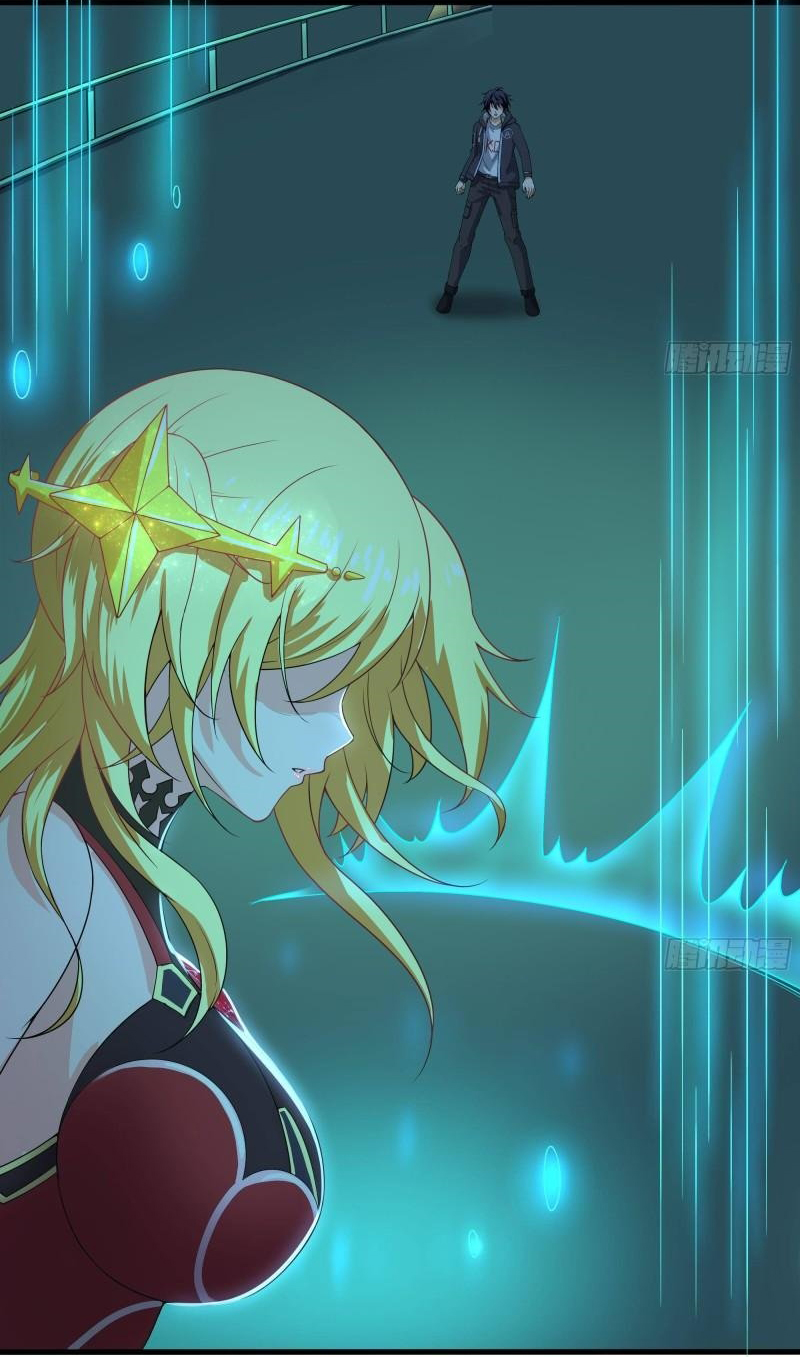 King of Hell ราชาแห่งยมโลก ตอนที่ 32 หน้า 23