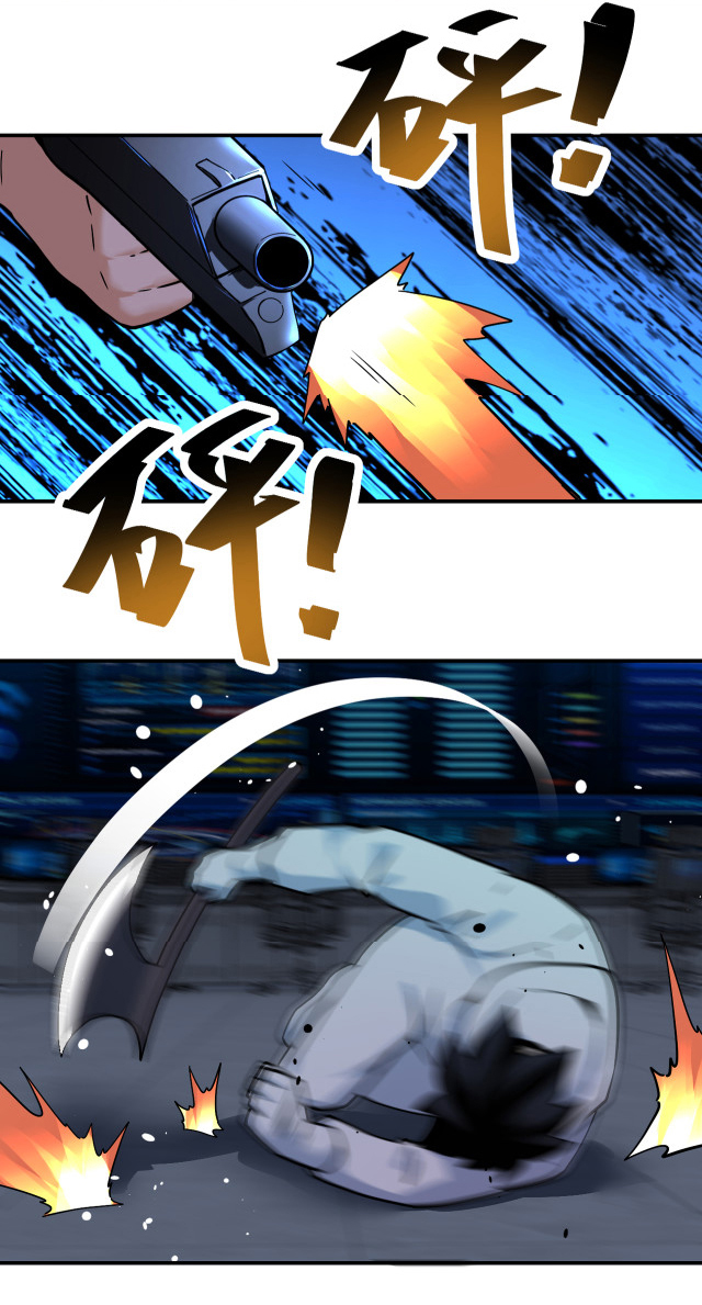 Apocalyptic Super System ตอนที่ 377 หน้า 29