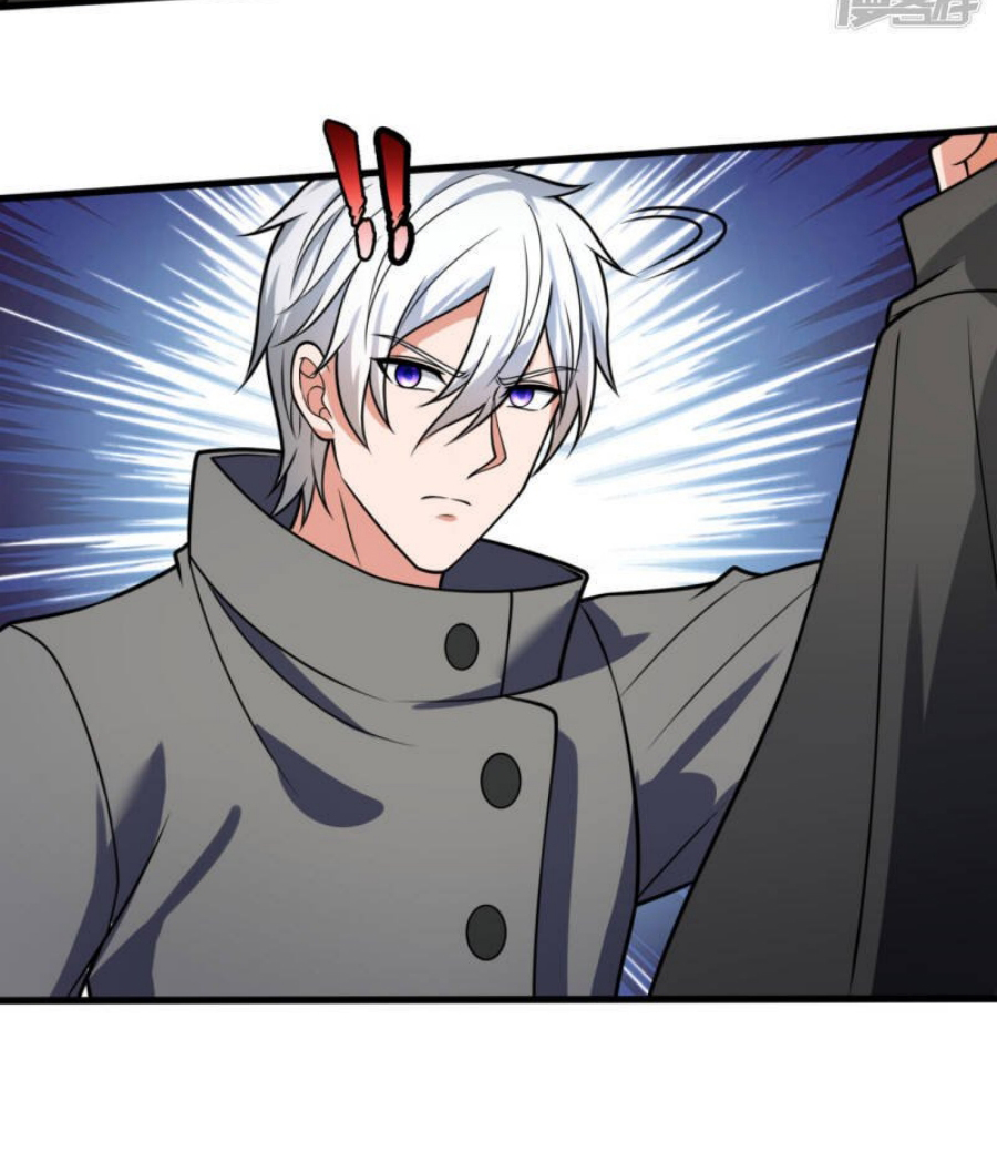 นครเซียนแห่งผู้ต่อต้านสวรรค์ ตอนที่ 198 หน้า 4