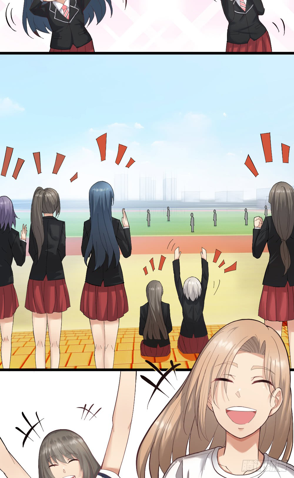 Peerless Genius System(ระบบอัจฉริยะไม่มีใครเหมือน) ตอนที่ 15 หน้า 5