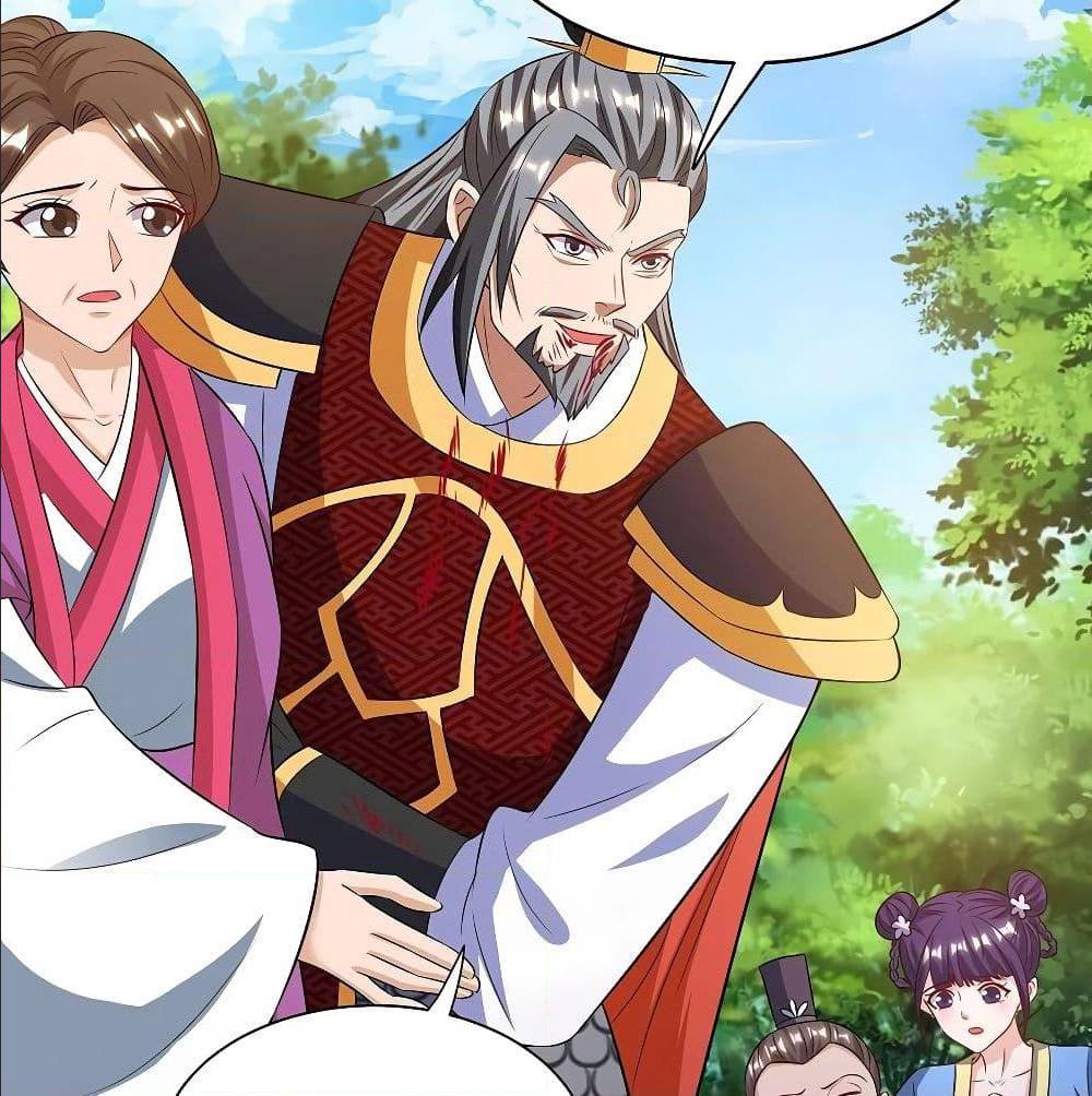 Dominate The Three Realms ตอนที่ 122 หน้า 30