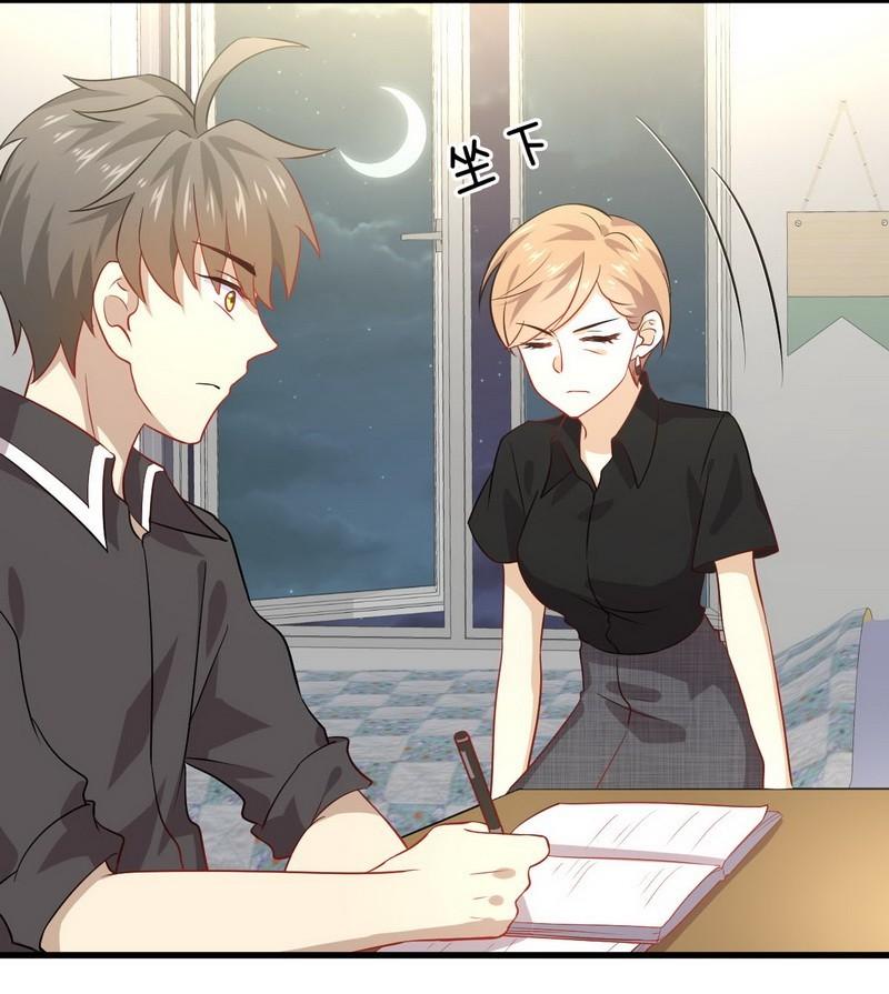 Immortal Swordsman in The Reverse World ข้าเซียนกระบี่ไม่เกาะสตรี ตอนที่ 42 หน้า 32