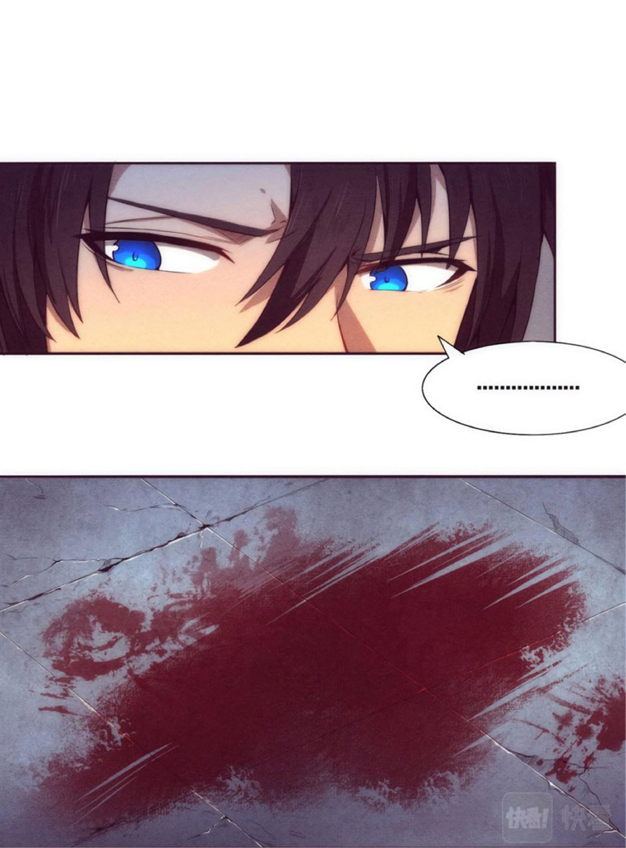 The Frenzy Of Evolution ตอนที่ 3 หน้า 2