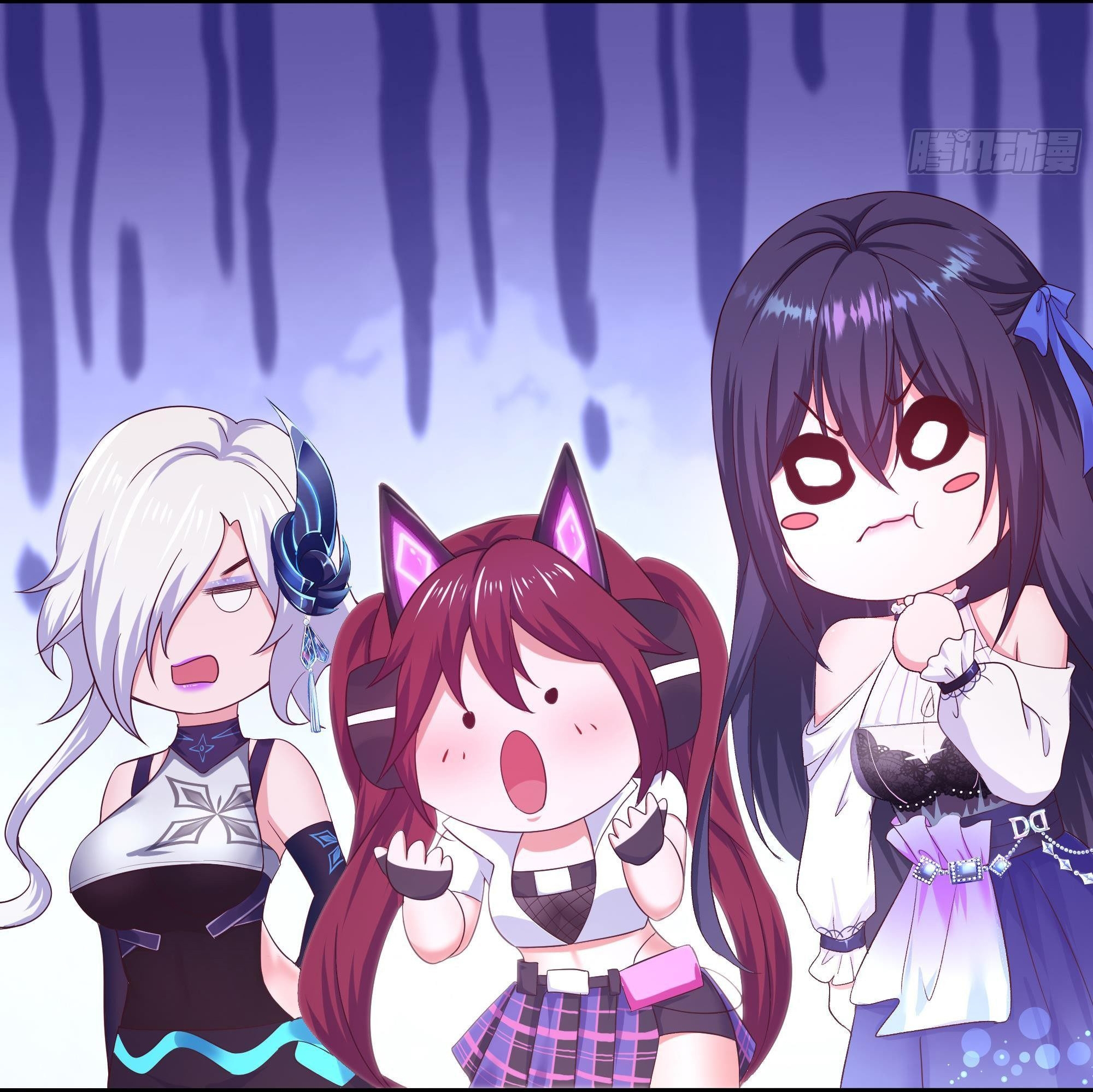 King of Hell ราชาแห่งยมโลก ตอนที่ 29 หน้า 14