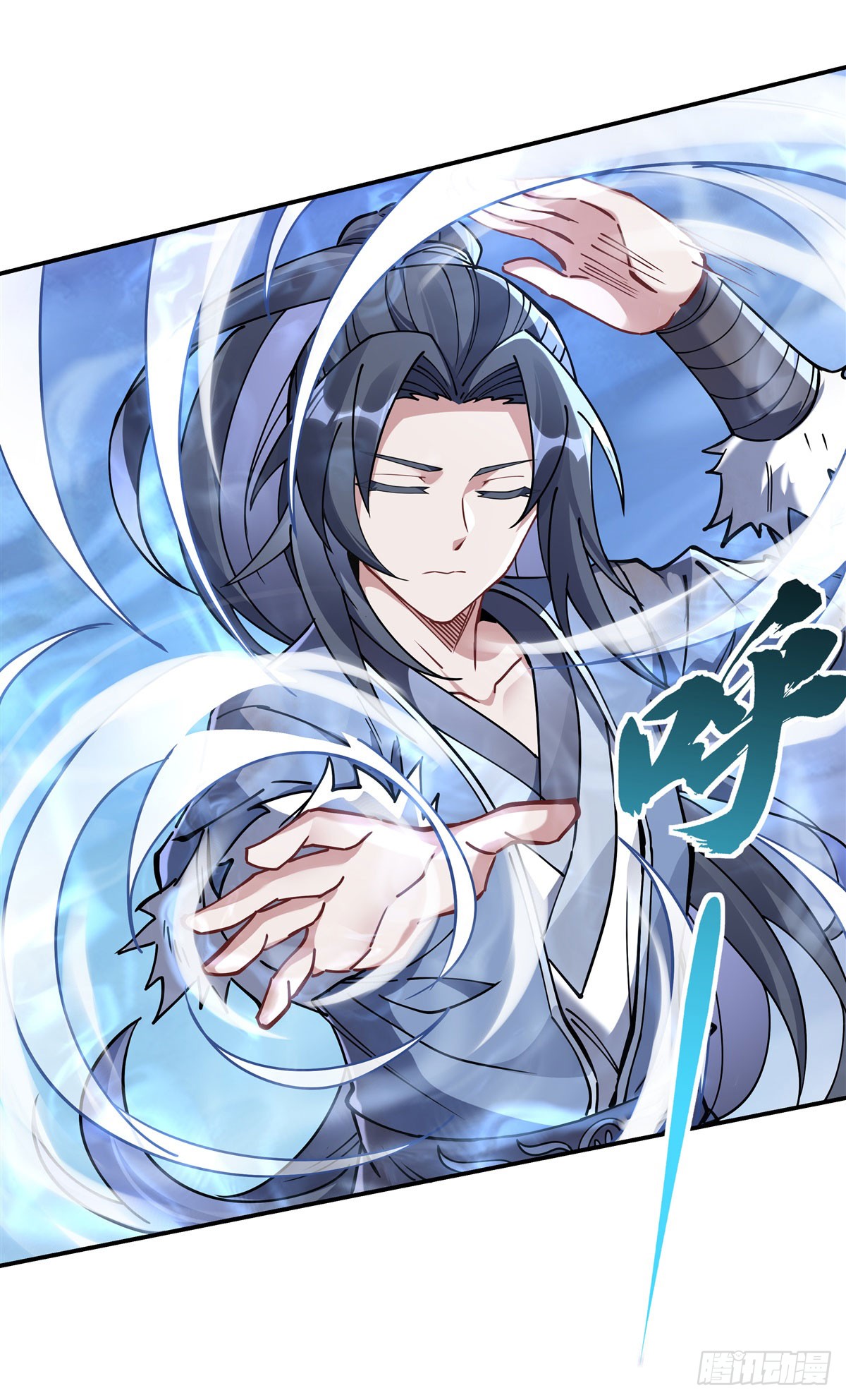 ศิษย์ของข้าล้วนมีอนาคตที่ยิ่งใหญ่ (ชนจีน) ตอนที่ 149 หน้า 31