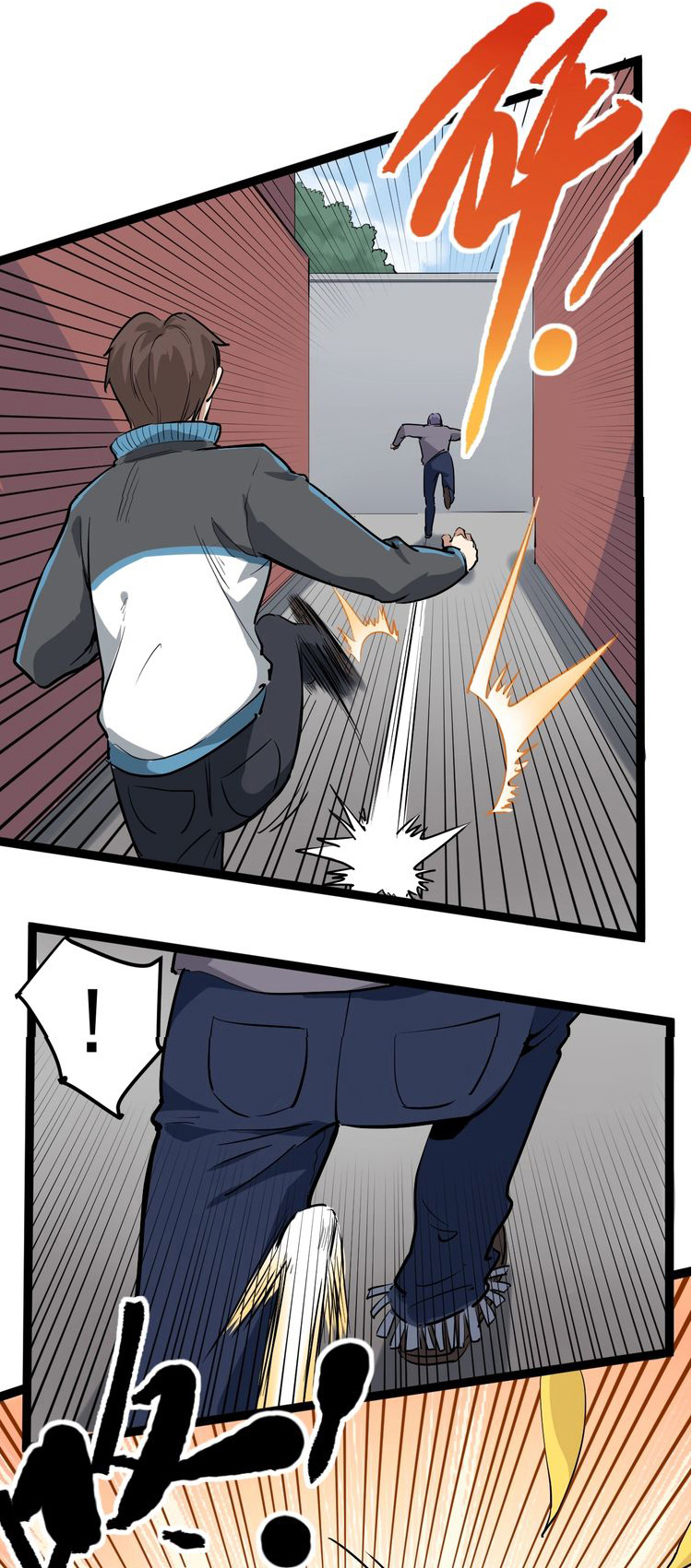 หมอเกรียนเซียนพิษ ตอนที่ 46 หน้า 8