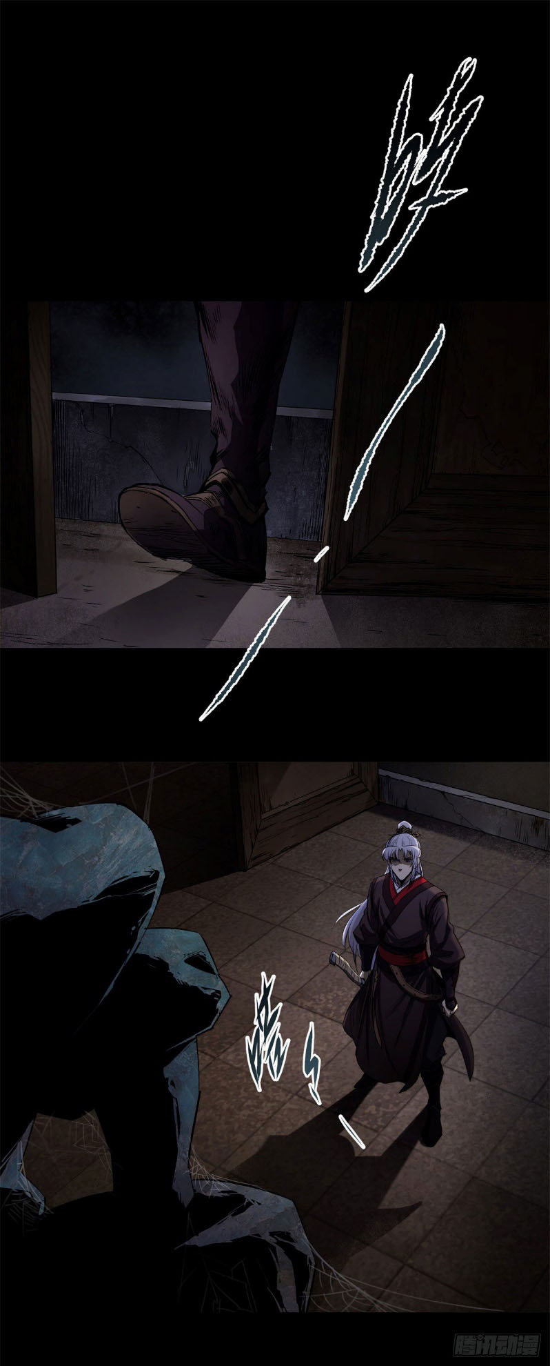 มหาปราชญ์ผู้ยิ่งใหญ่ ตอนที่ 4 หน้า 2