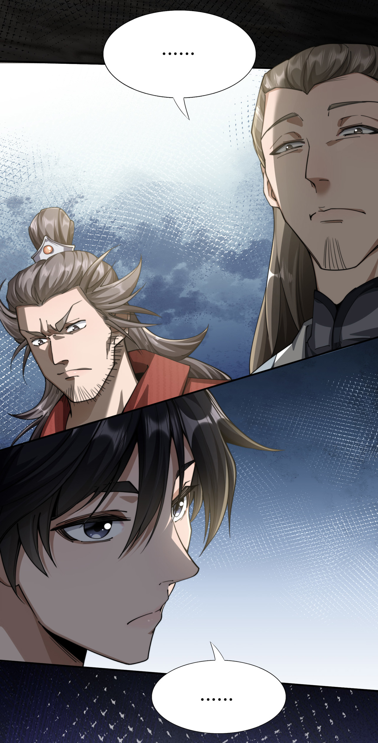 Demon Emperor ตอนที่ 47 หน้า 28
