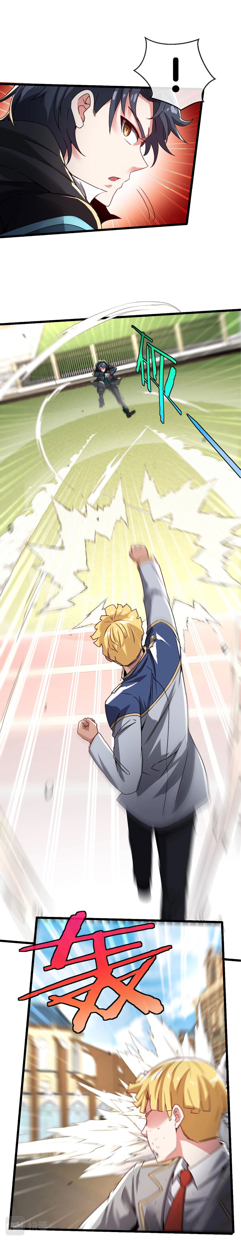 Super god system  ระบบสุดเทพ ตอนที่ 15 หน้า 5