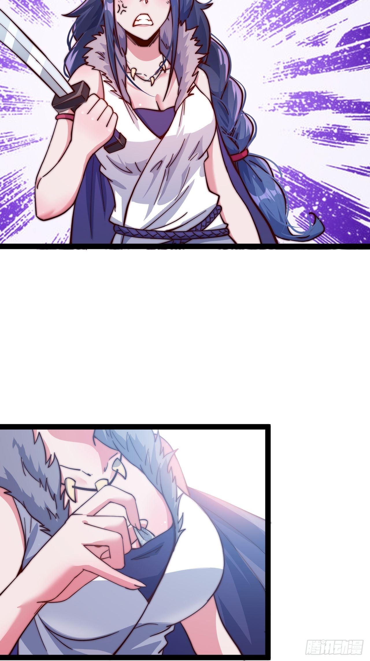 Starting a Mountain ตอนที่ 16 หน้า 29