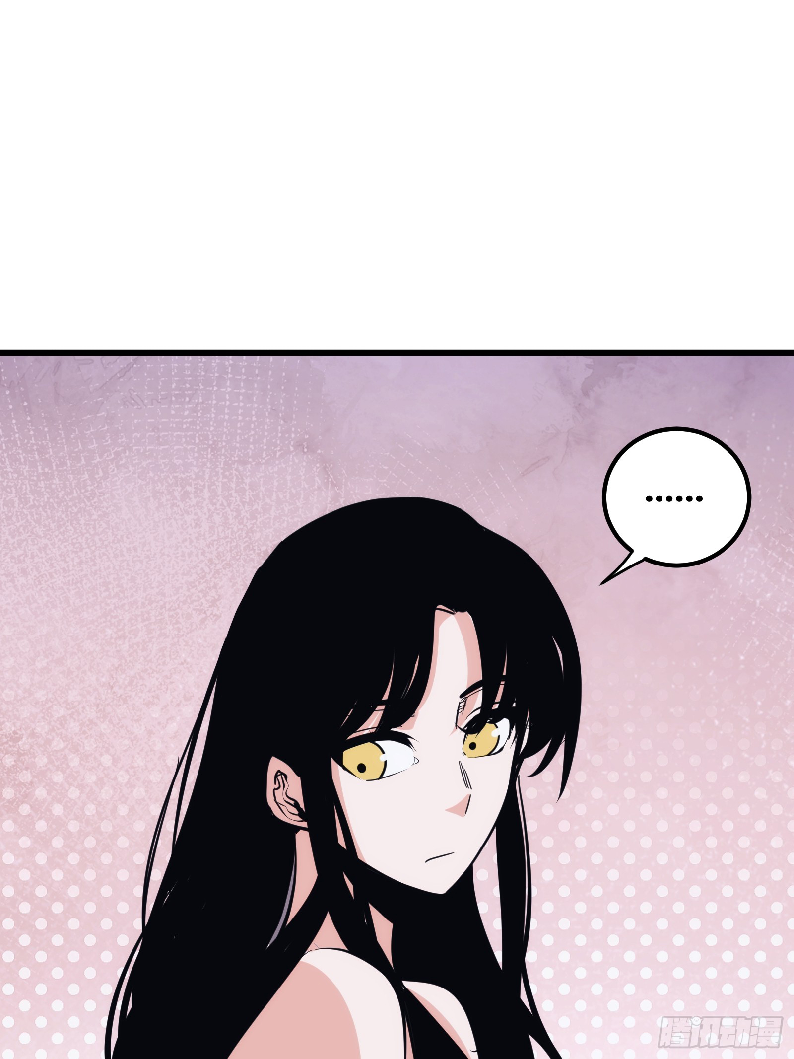 บังคับใจตัวเองก็ไร้เทียมทานได้ ตอนที่ 36 หน้า 56