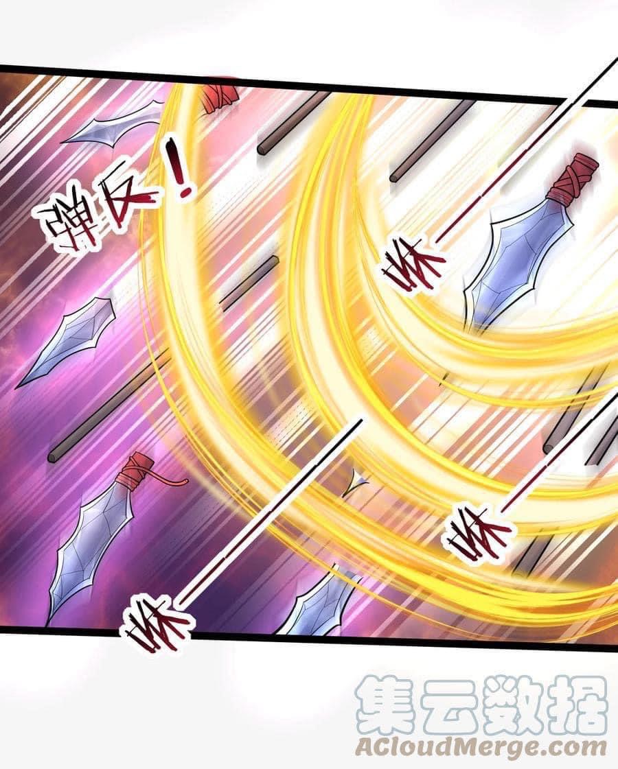 เทพวายร้ายกลับชาติมาเกิดใหม่ ตอนที่ 78 หน้า 9