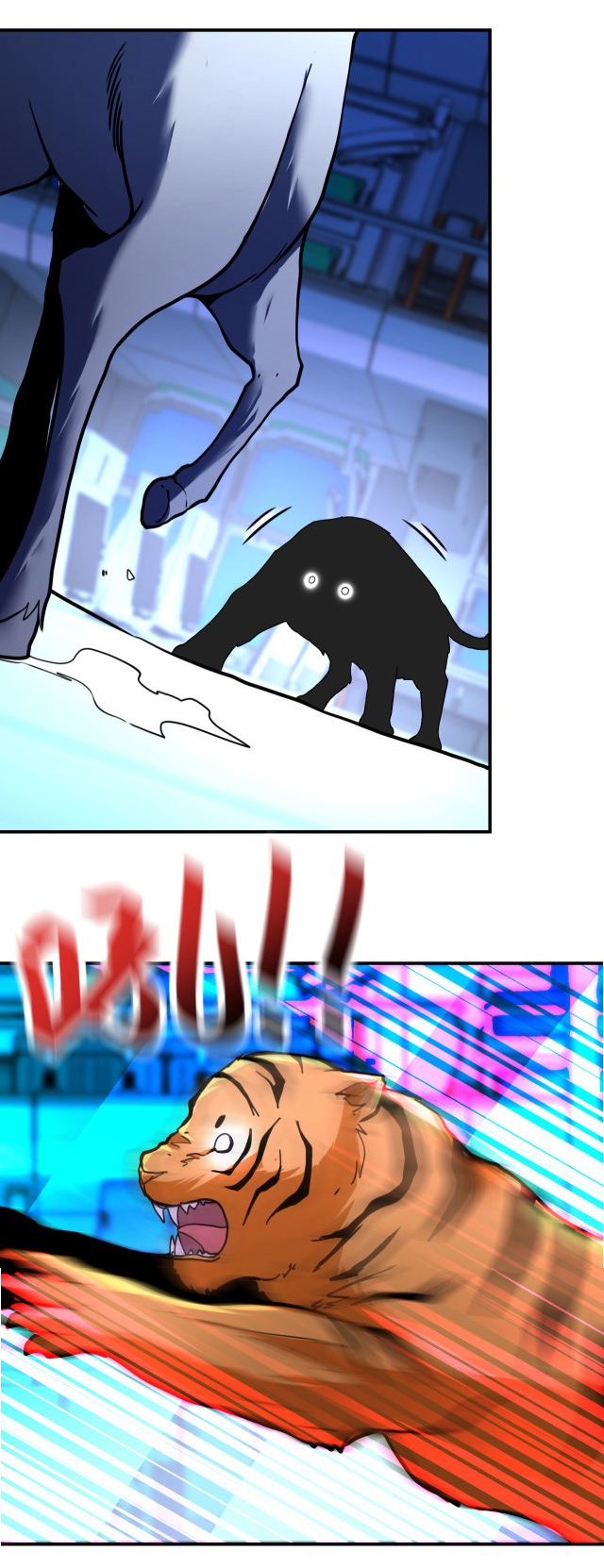 Apocalyptic Super System ตอนที่ 363 หน้า 26