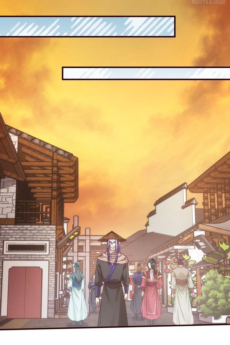 ข้าแค่ไม่เล่นไพ่ตามเกม ตอนที่ 70 หน้า 5